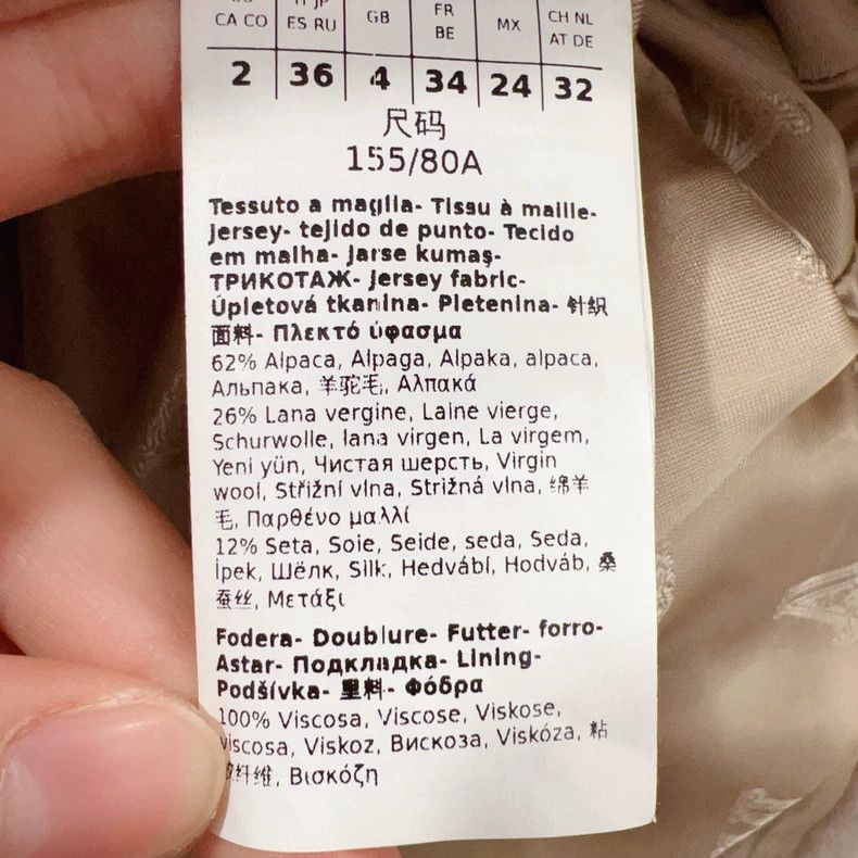 Max Mara Max Mara Teddy Jacket Size S / US 4 / IT 40 - 6 Thumbnail