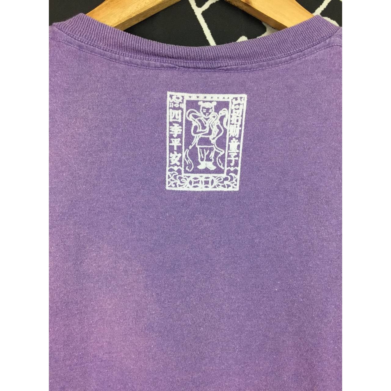 Edwin × Japanese Brand × Vintage Edwin Sportswear Made In Usa Snow Lion Graphic Tee Size US L / EU 52-54 / 3 - 13 Thumbnail