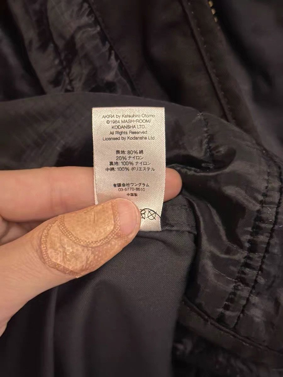 Supreme F/W 2017 Akira Fishtail Parka (Black) Size US XL / EU 56 / 4 - 9 Thumbnail