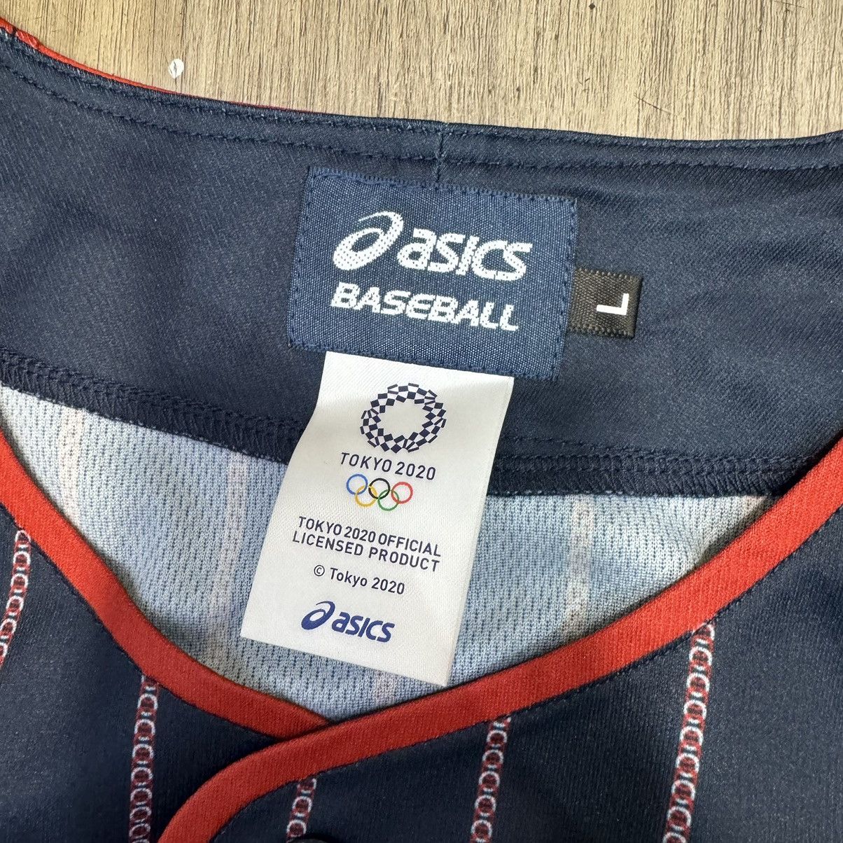 Asics Japan olympic2020 baseball jersey Size US L / EU 52-54 / 3 - 6 Thumbnail