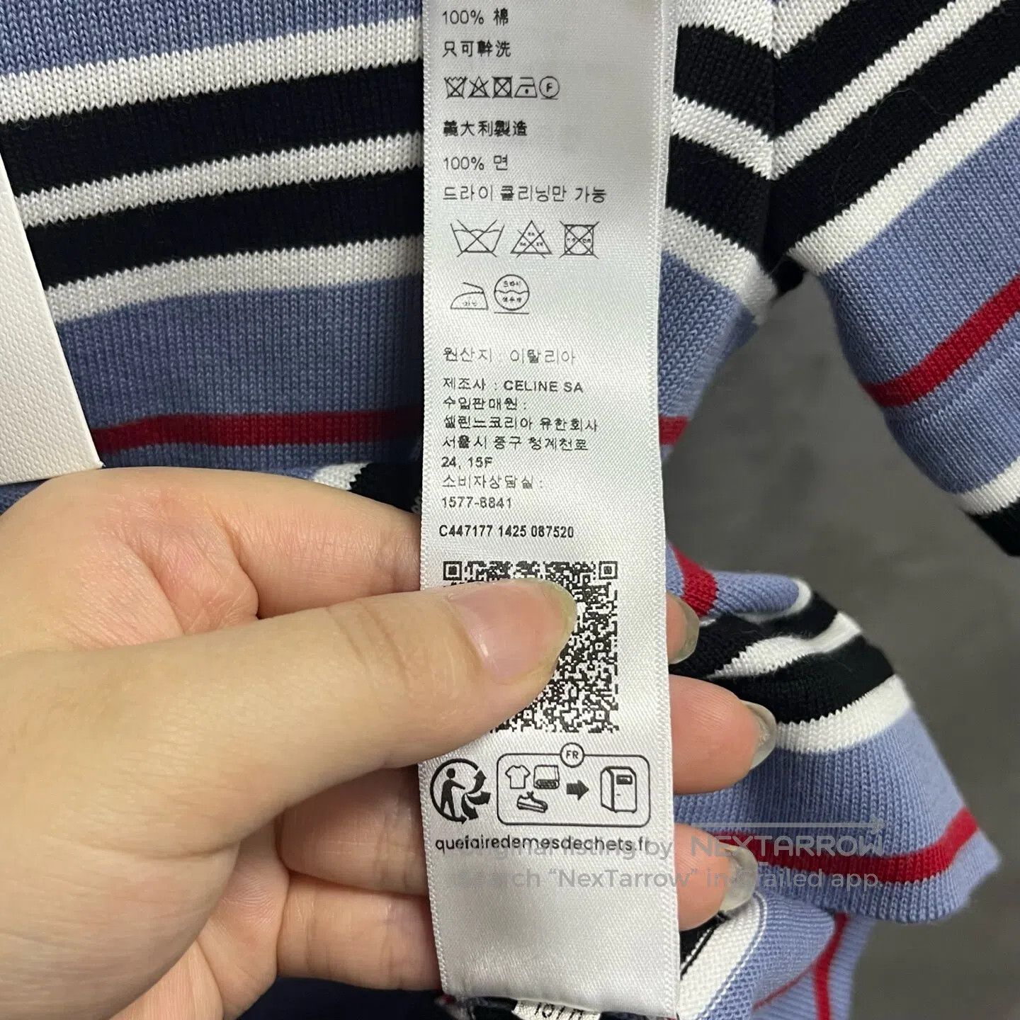Celine CELINE Multicolored pure cotton embroidered short-sleeved Size XS / US 0-2 / IT 36-38 - 4 Thumbnail