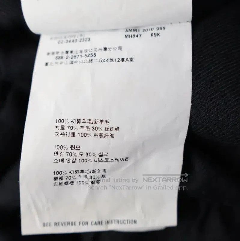 Miu Miu Miu Miu Black XS Ruffled Sweatshirt . Size XS / US 0-2 / IT 36-38 - 8 Thumbnail