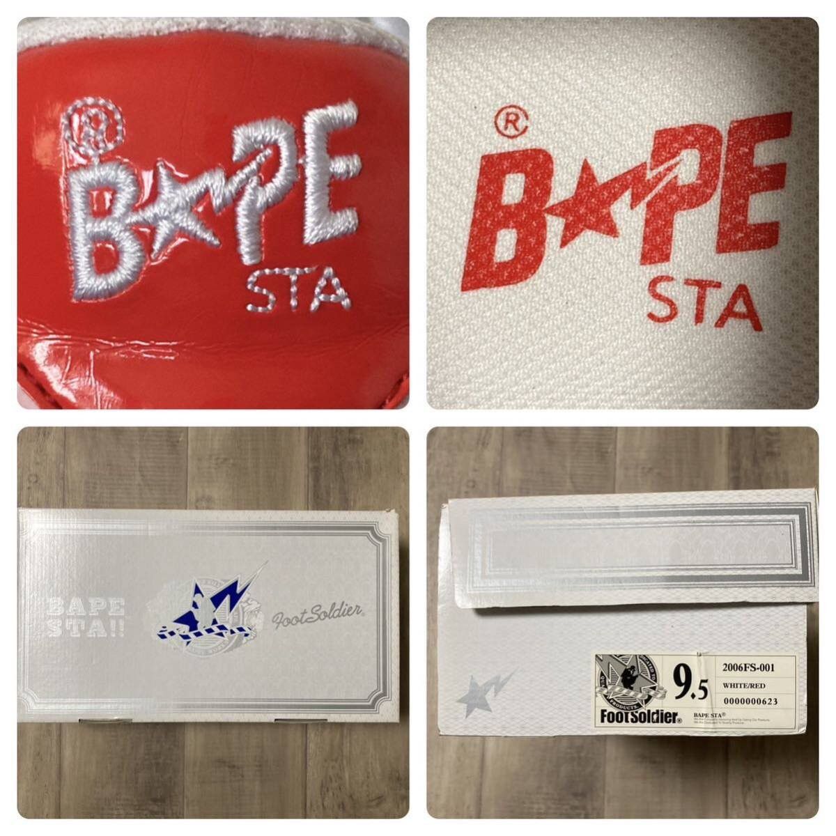 Bape × Nigo BAPESTA patent leather sneakers BAPE STA a bathing ape NIGO Size US 9.5 / EU 42-43 - 10 Thumbnail
