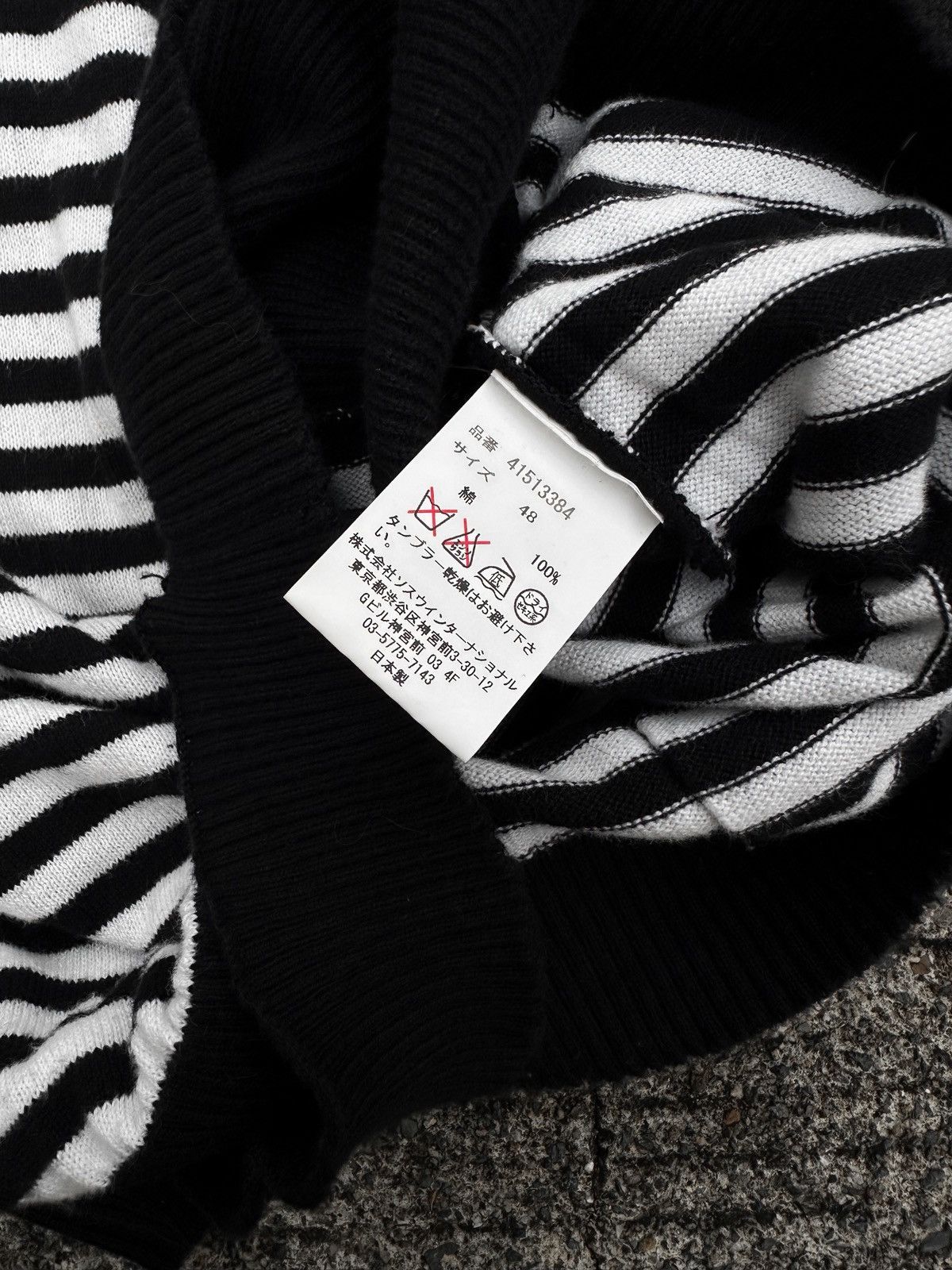 Maison MIHARA YASUHIRO Mihara Yasuhiro Reconstructed Punk Knitted Shirt Size US M / EU 48-50 / 2 - 14 Thumbnail