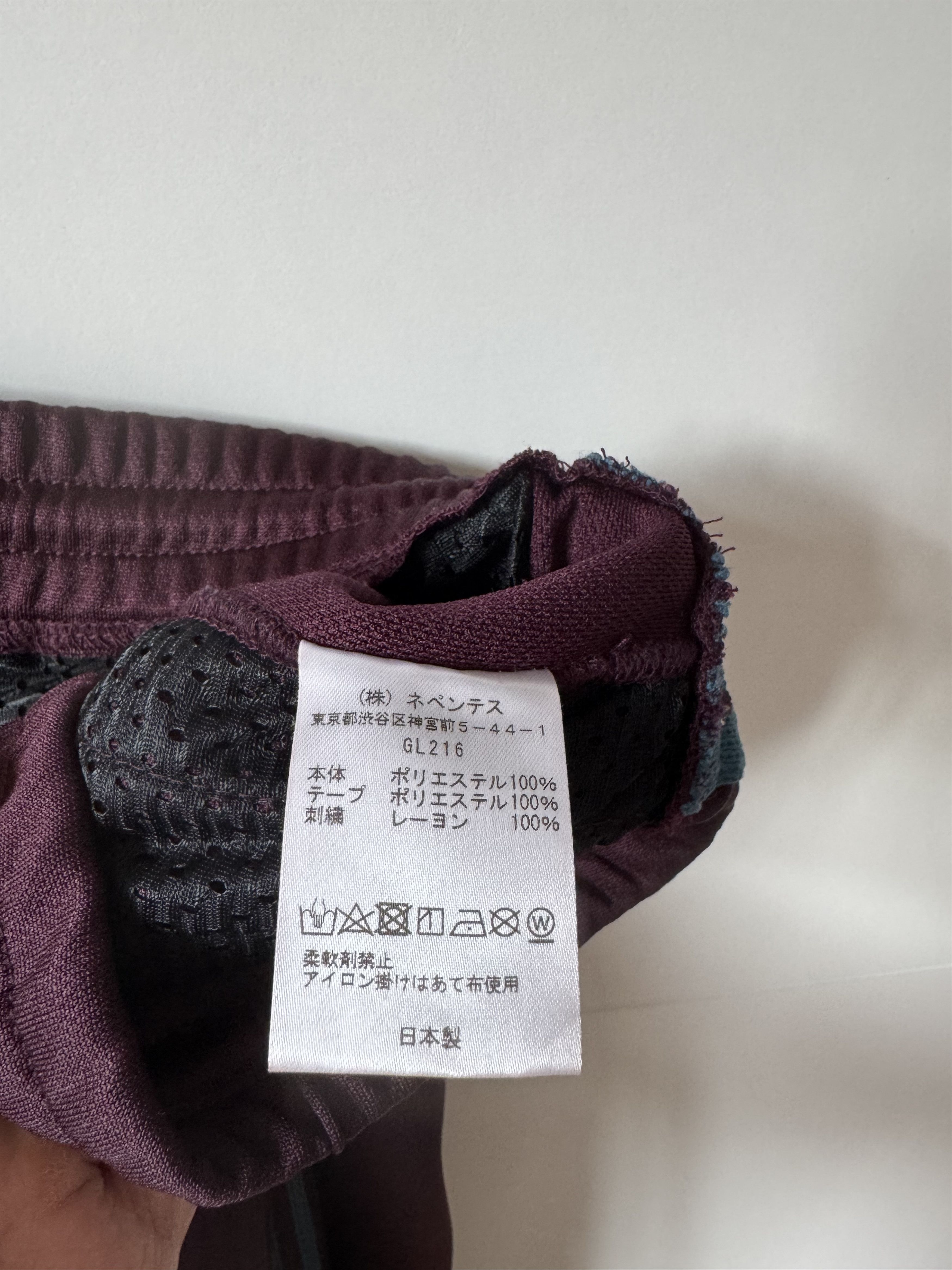 Needles [M] Poly Smooth Track Pant (SS20) Size US 30 / EU 46 - 6 Thumbnail
