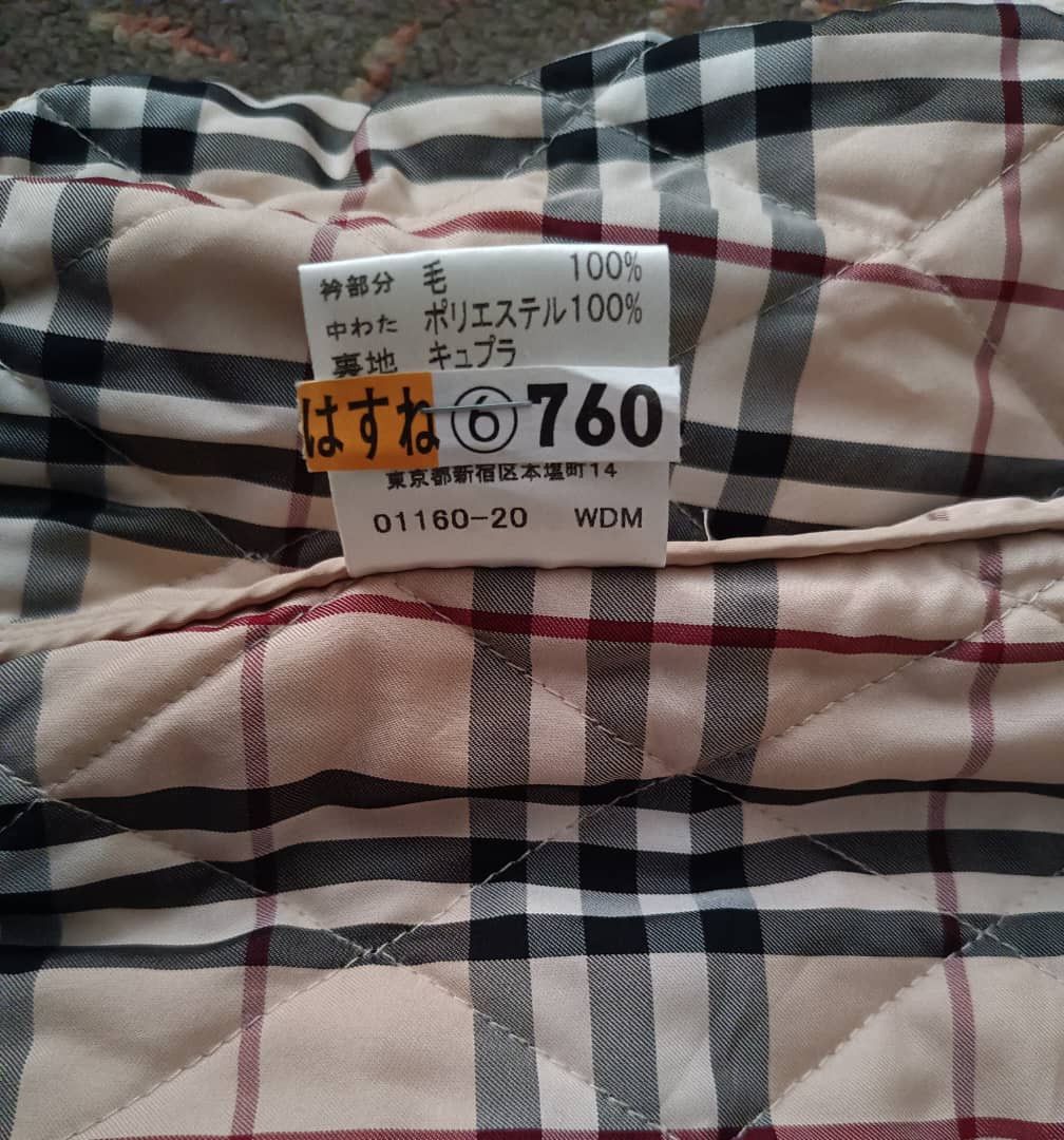Burberry × Vintage Vintage Burberrys Nova Checked Vest Riversible Size US S / EU 44-46 / 1 - 11 Thumbnail