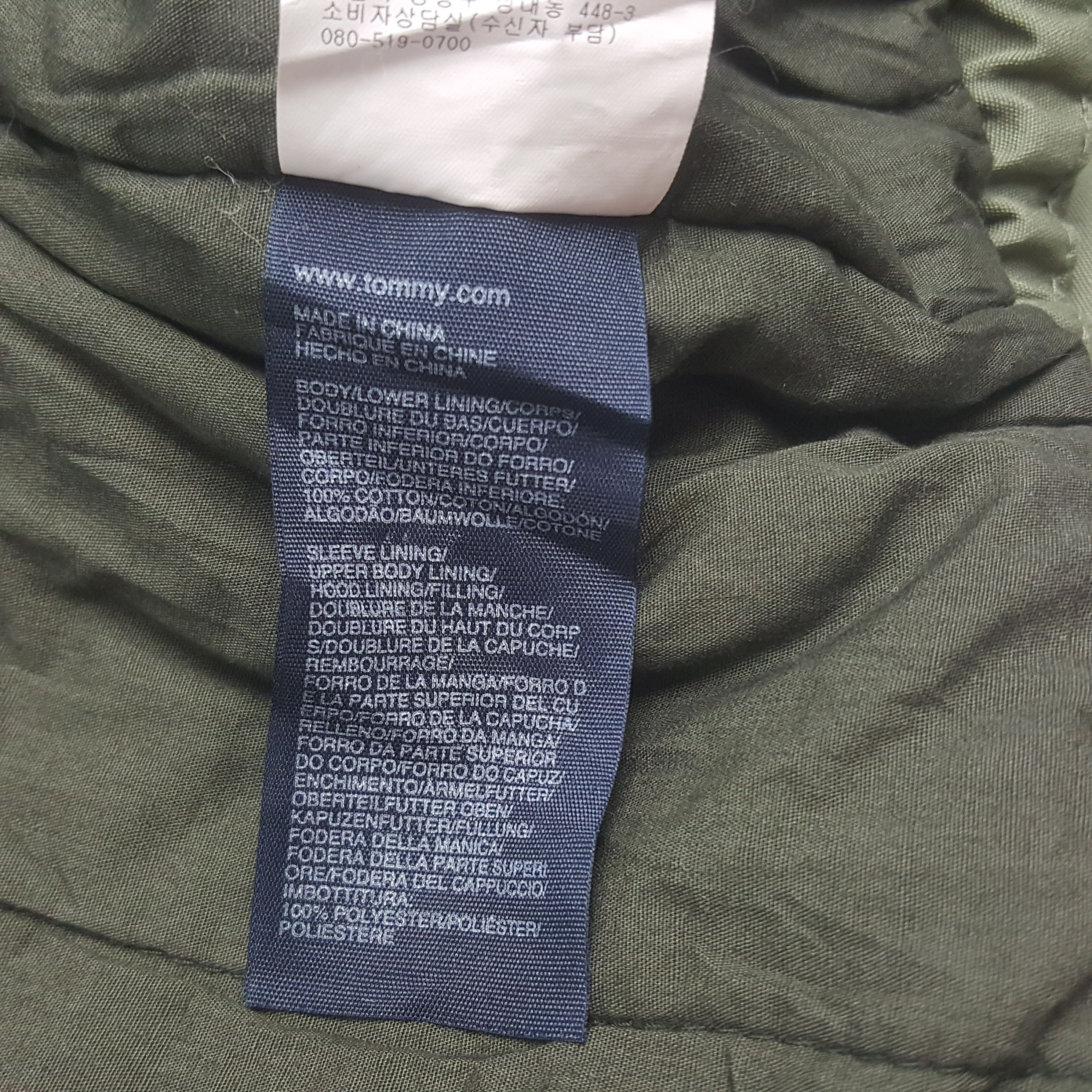 Tommy Hilfiger Vintage Tommy Hilfiger Denim NYS US Parka Jacket Size US L / EU 52-54 / 3 - 10 Thumbnail