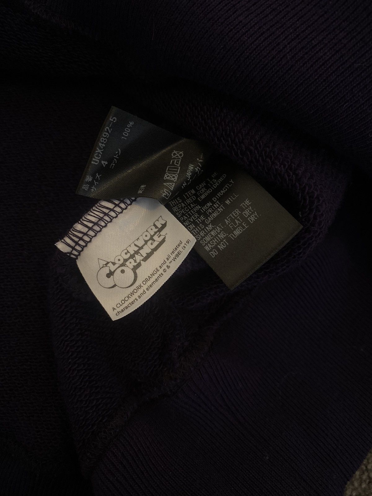Undercover Undercover AW19 clockwork orange vampire jumper Size US L / EU 52-54 / 3 - 10 Thumbnail