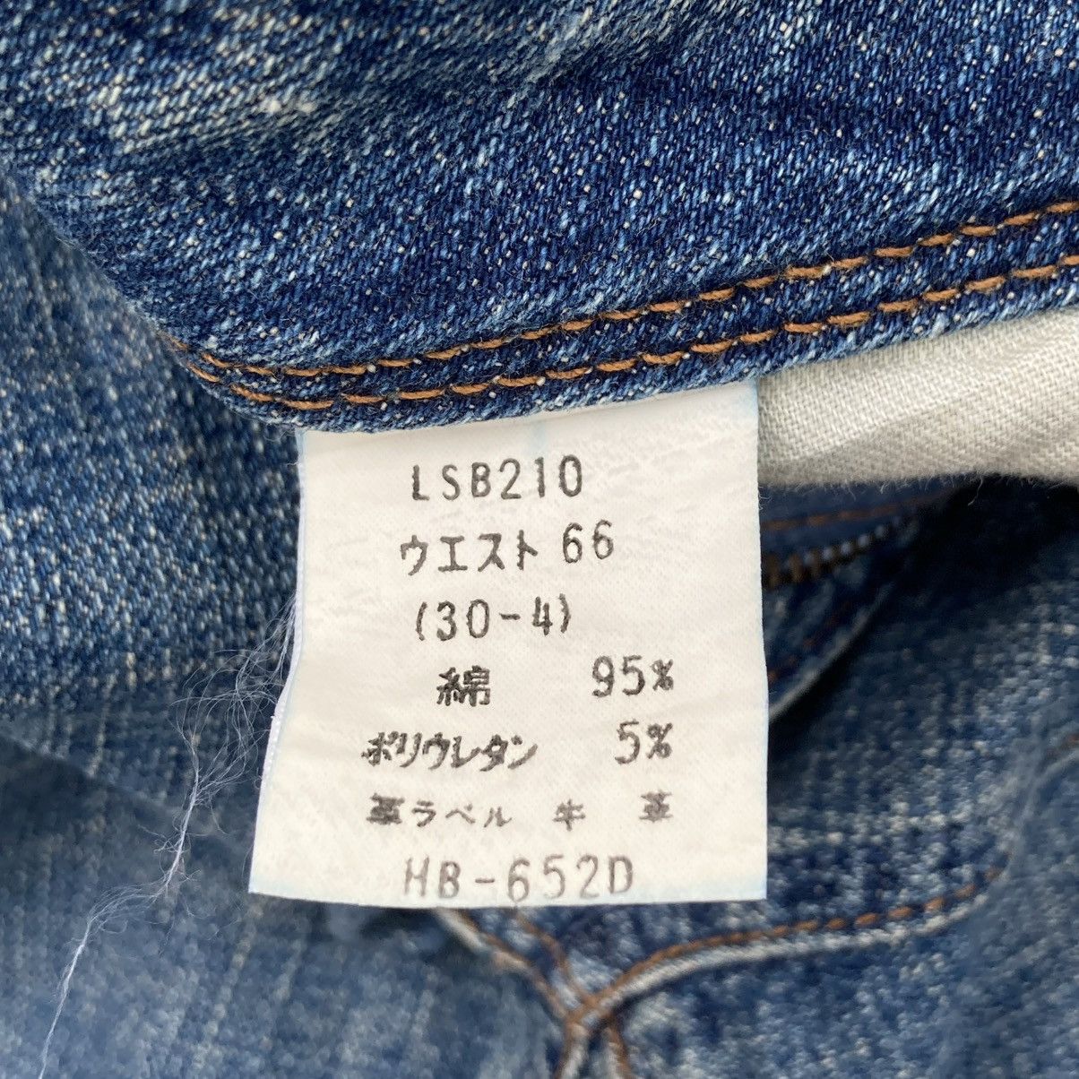 If Six Was Nine 🇯🇵 VINTAGE BRAPPERS SPIRAL CUT FLARE DISTRESSED DENIM PANTS Size 28" / US 6 / IT 42 - 16 Thumbnail