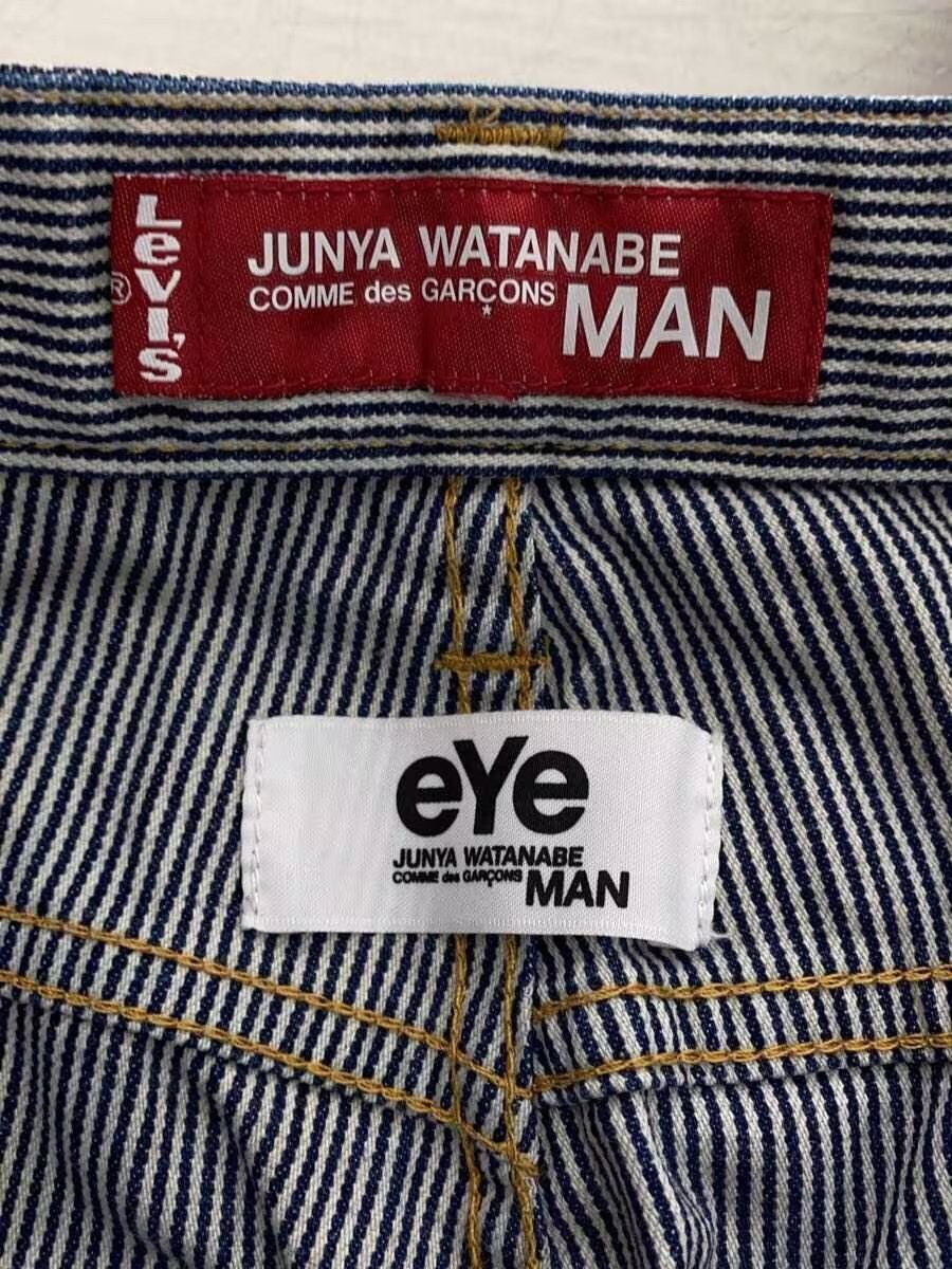 Junya Watanabe Striped Denim Jeans Size US 29 - 6 Thumbnail