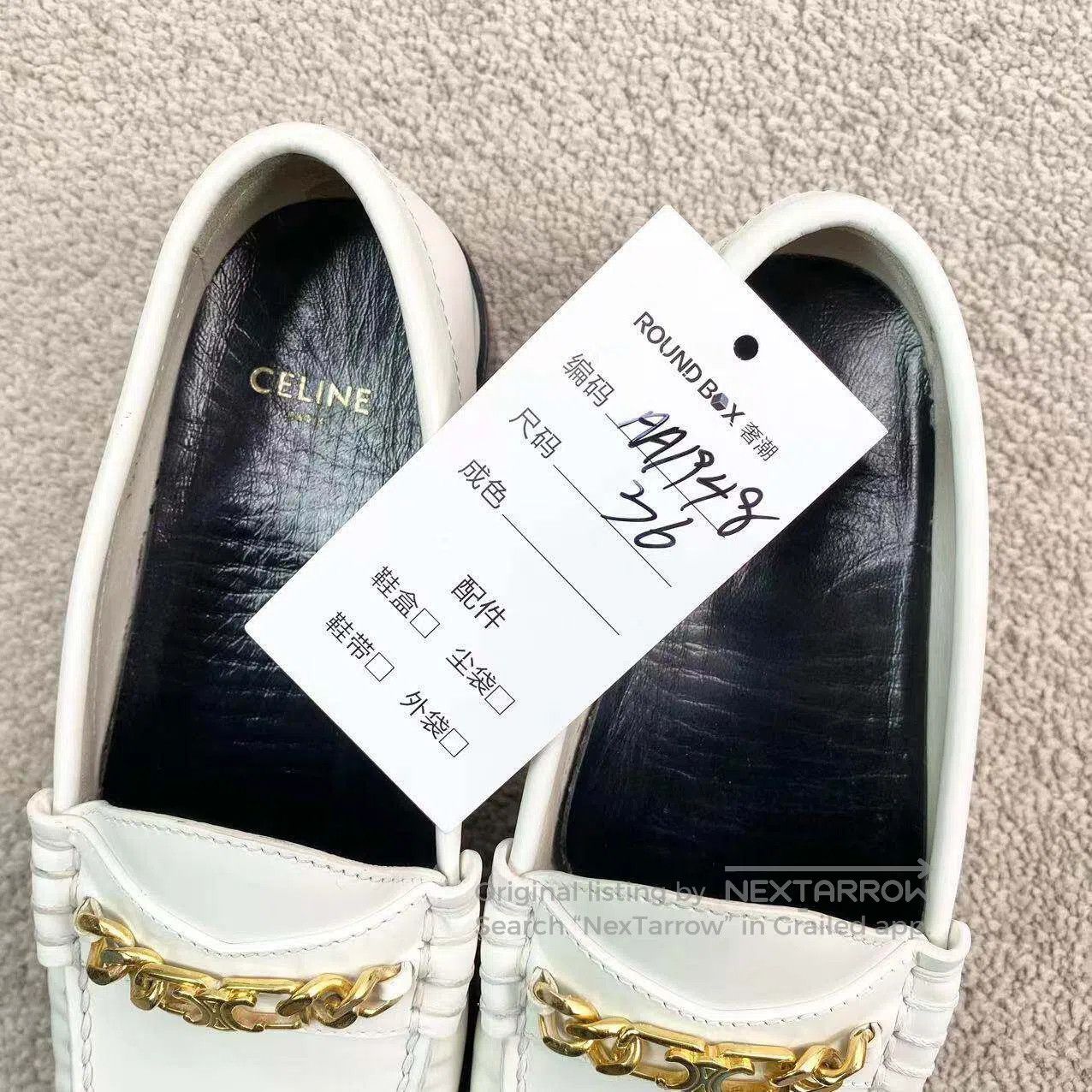 Celine Celine The Arc de Triomphe horse buckled the loafers| Size US 5.5 / IT 35.5 - 8 Thumbnail