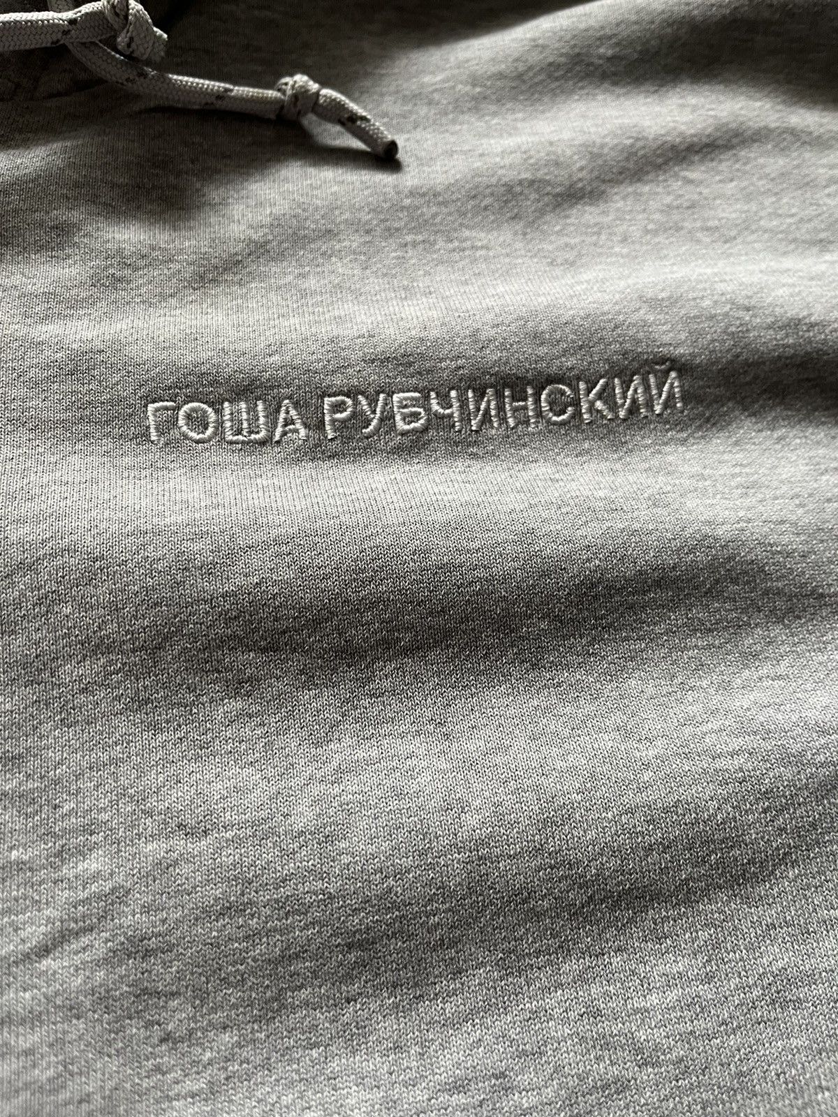 Adidas × Gosha Rubchinskiy Gosha Rubchinskiy x Adidas Zip up hoodie Size US L / EU 52-54 / 3 - 3 Thumbnail