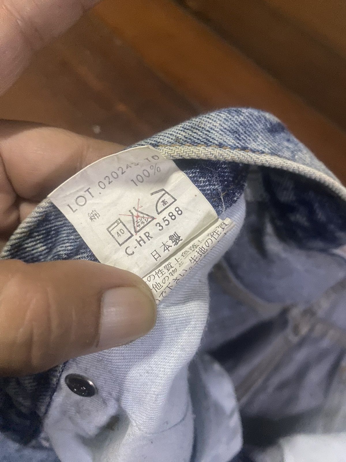 Blue Blue Japan × Designer Fire 🔥 BLUE WAY japan denim stone wash acid wash baggy Size US 38 / EU 54 - 18 Thumbnail