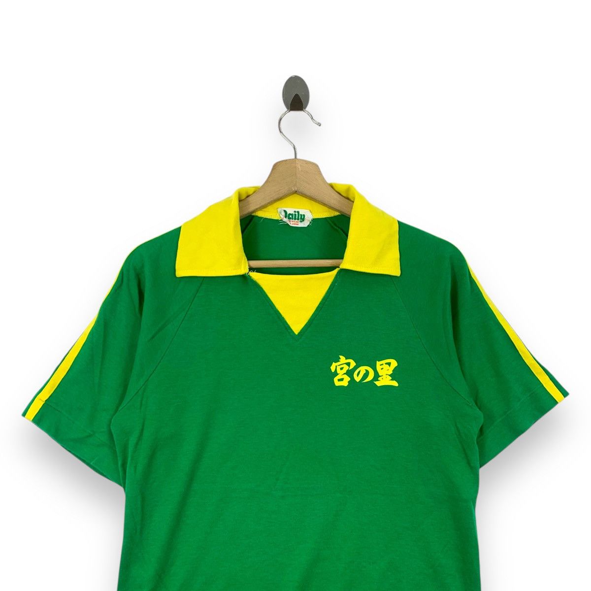 Vintage Vintage 80’ JAPAN BRAZIL JERSEY Sportswear LL Tee Shirt Size US XL / EU 56 / 4 - 2 Thumbnail