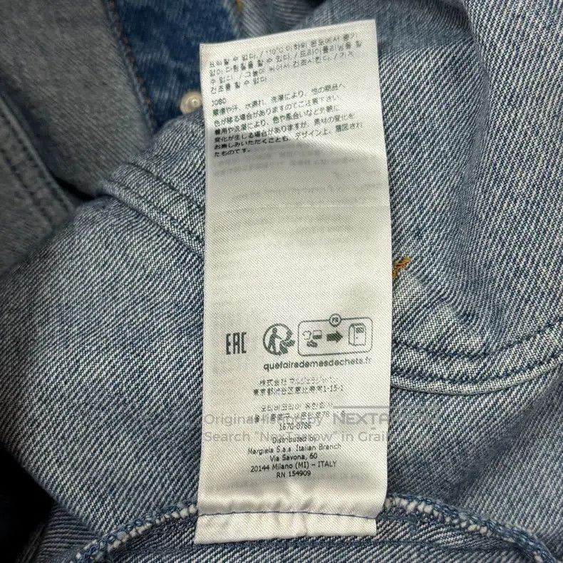Maison Margiela Maison Margiela Ink-washed denim jacket Size US M / EU 48-50 / 2 - 6 Thumbnail