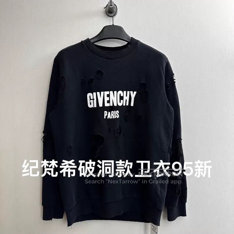 Givenchy Givenchy Black large ripped hoodie Size US M / EU 48-50 / 2 - 1 Thumbnail