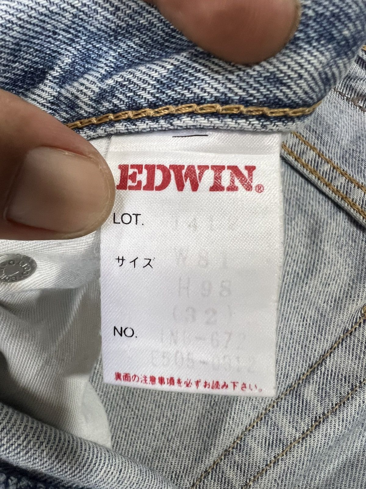 If Six Was Nine 🔥Rare Vintage Edwin Paint Splash Distressed Denim Size US 32 / EU 48 - 19 Thumbnail