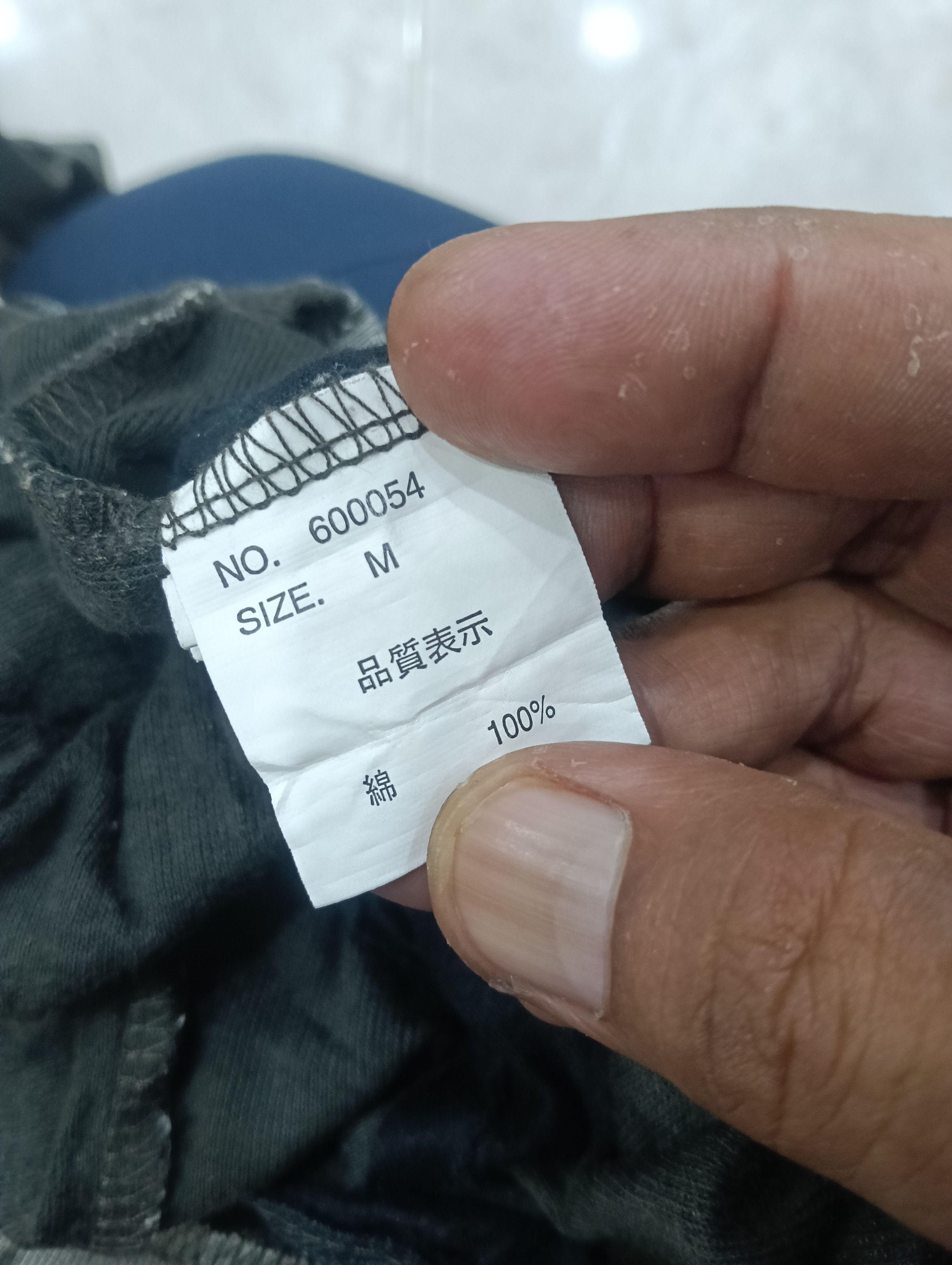 Seditionaries Union Jack Streetwearr Shirt Size US M / EU 48-50 / 2 - 12 Thumbnail