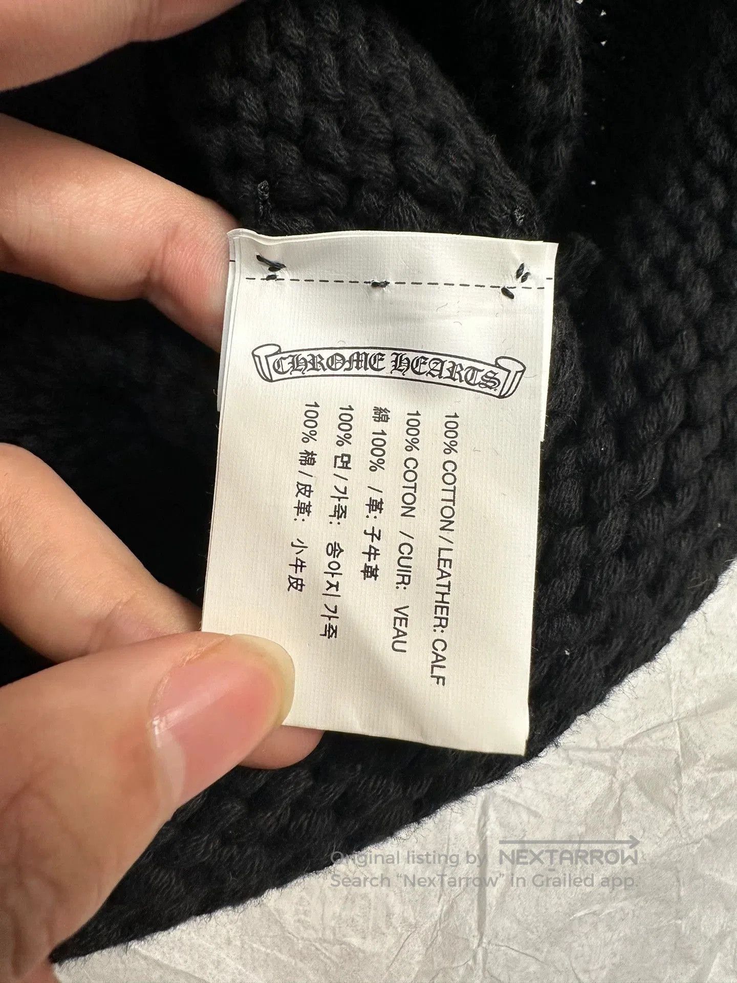 Chrome Hearts chrome hearts black knit cold hat with patch. Size ONE SIZE - 5 Thumbnail