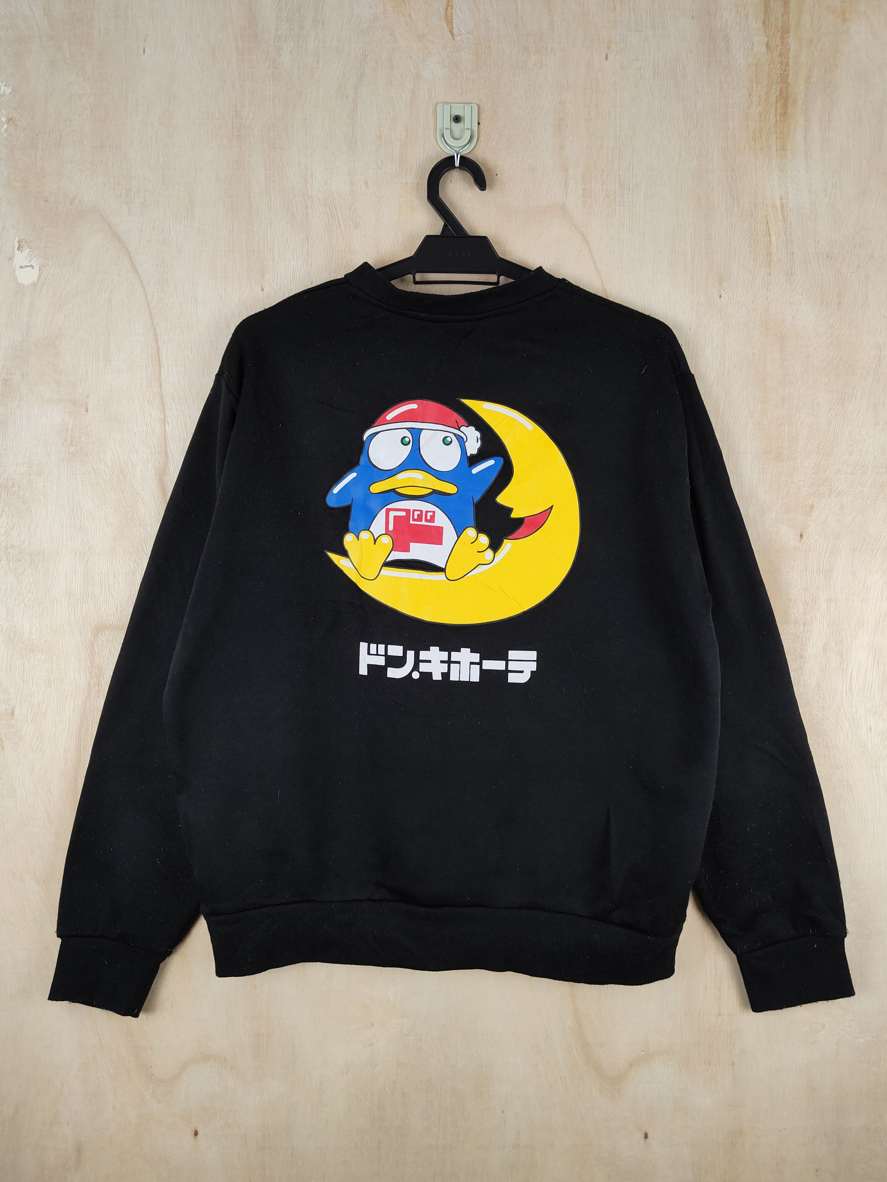 Japanese Brand Japan cartoon anima Black Sweatshirts #S2551 Size US M / EU 48-50 / 2 - 1 Thumbnail