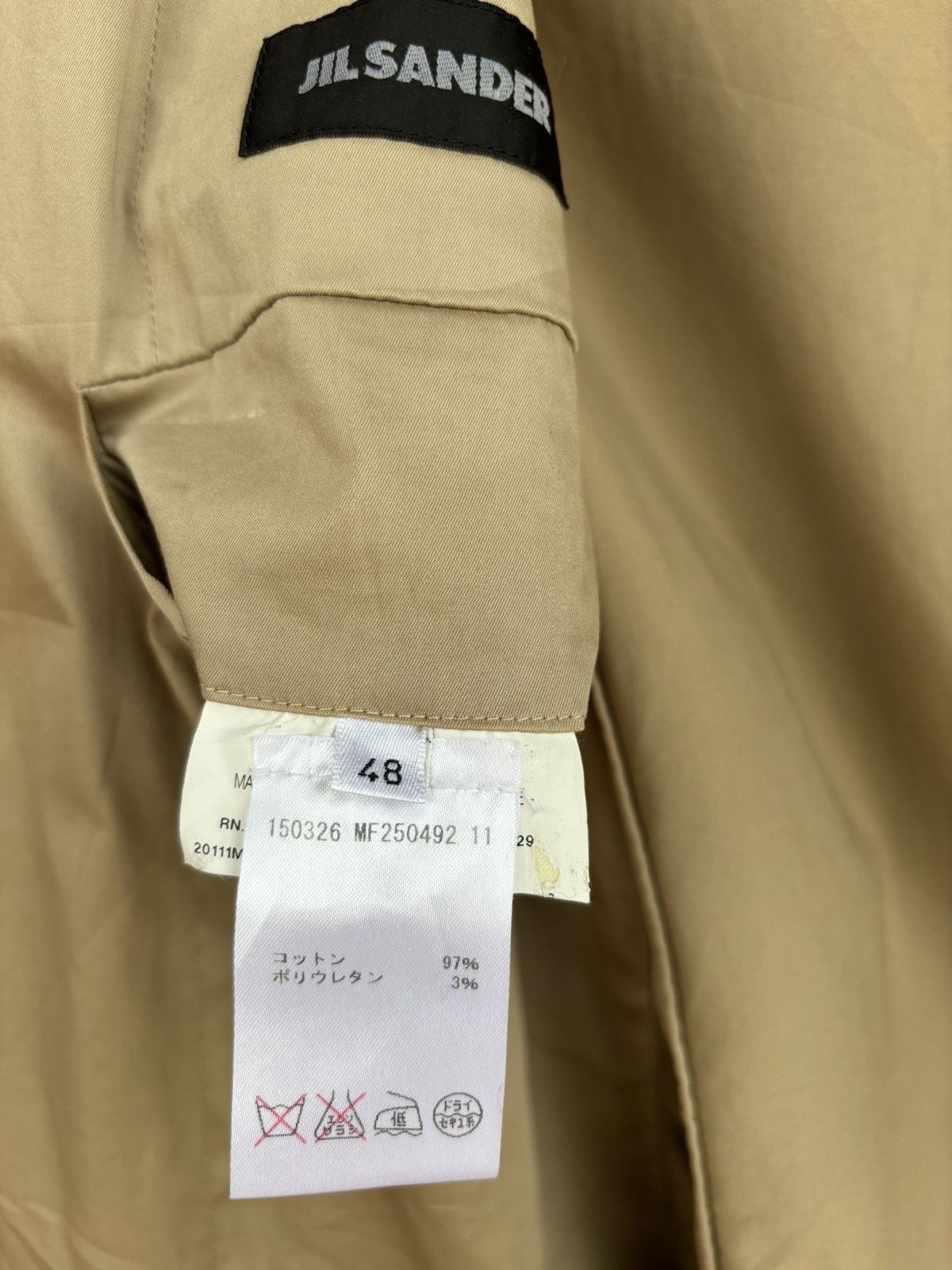 Jil Sander Jil Sander Blazer Jacket Size US M / EU 48-50 / 2 - 12 Thumbnail