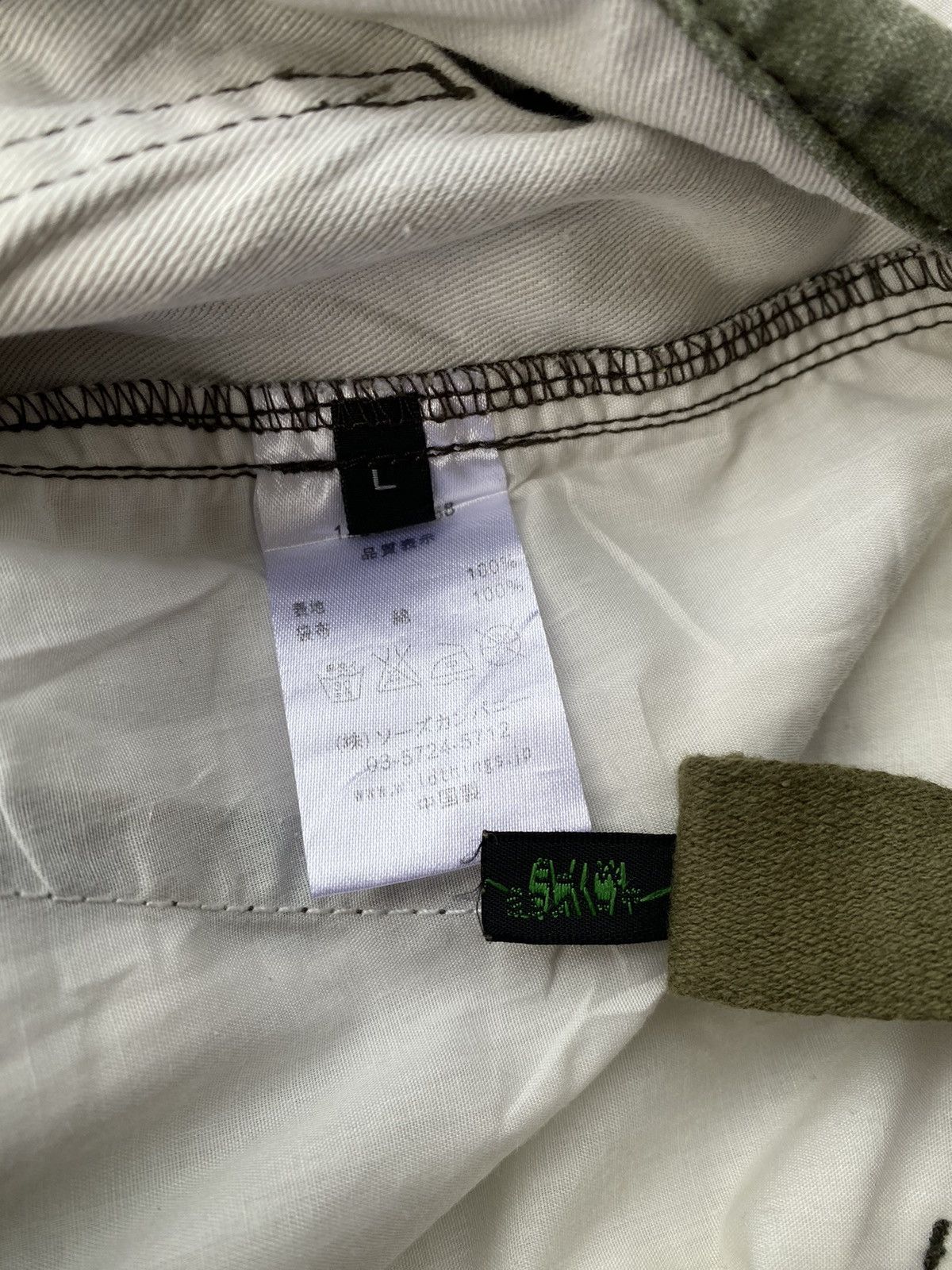 Wild Things Mitchell Camouflage Angkles Pant By Wild Things Size US 32 / EU 48 - 10 Thumbnail