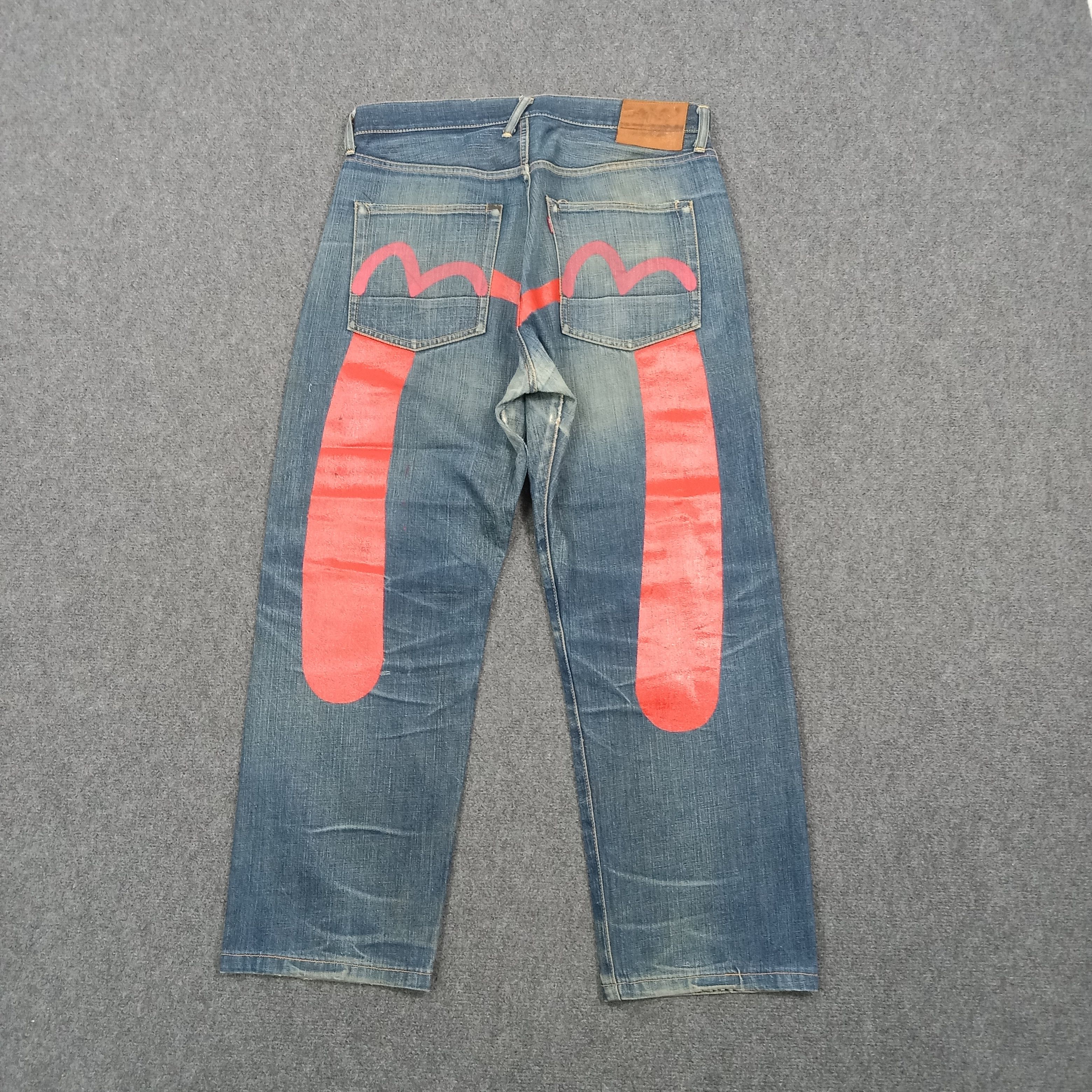 Evisu Evisu Genes Mens Denim Jeans RN 120435 34 Waist 35 Inseam 