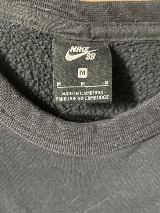 Nike Nike SB crewneck | Grailed