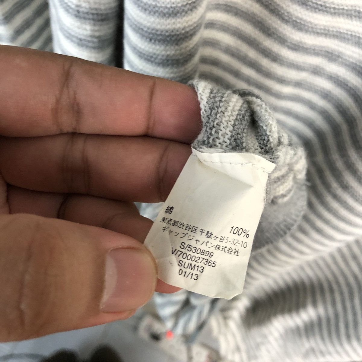 Gap Gap Stripe White Hoodie #A1558 Size US XL / EU 56 / 4 - 11 Thumbnail