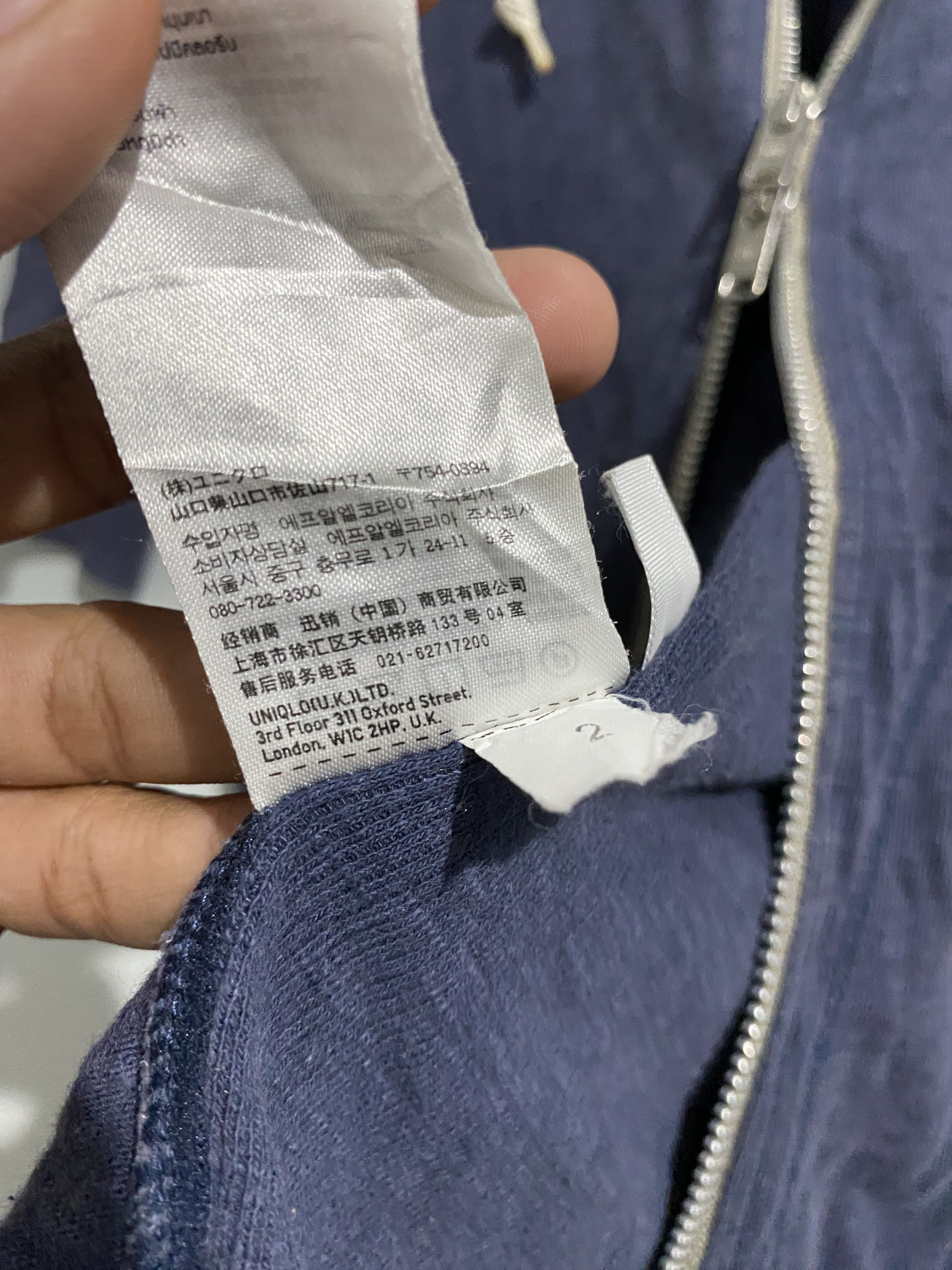 Jun Takahashi × Undercover × Uniqlo undercover x uniqlo uu distressed hoodie Size US S / EU 44-46 / 1 - 13 Thumbnail