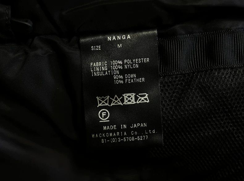 Wacko Maria wacko maria Down jacket Size US M / EU 48-50 / 2 - 4 Thumbnail