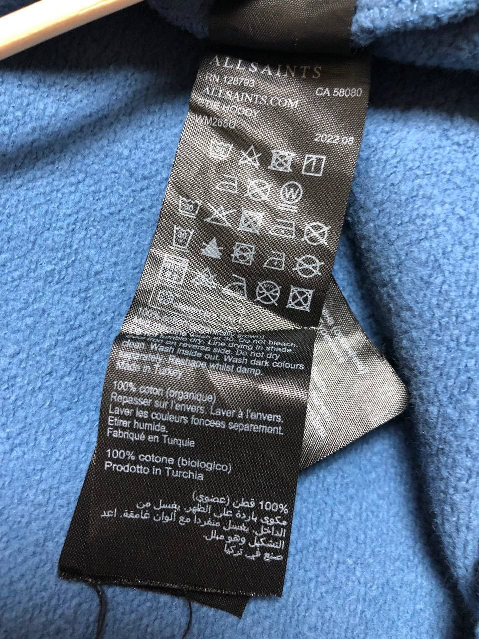 Allsaints Allsaints Perfectly Washed Zip Hoodie Y2k Size US S / EU 44-46 / 1 - 4 Thumbnail