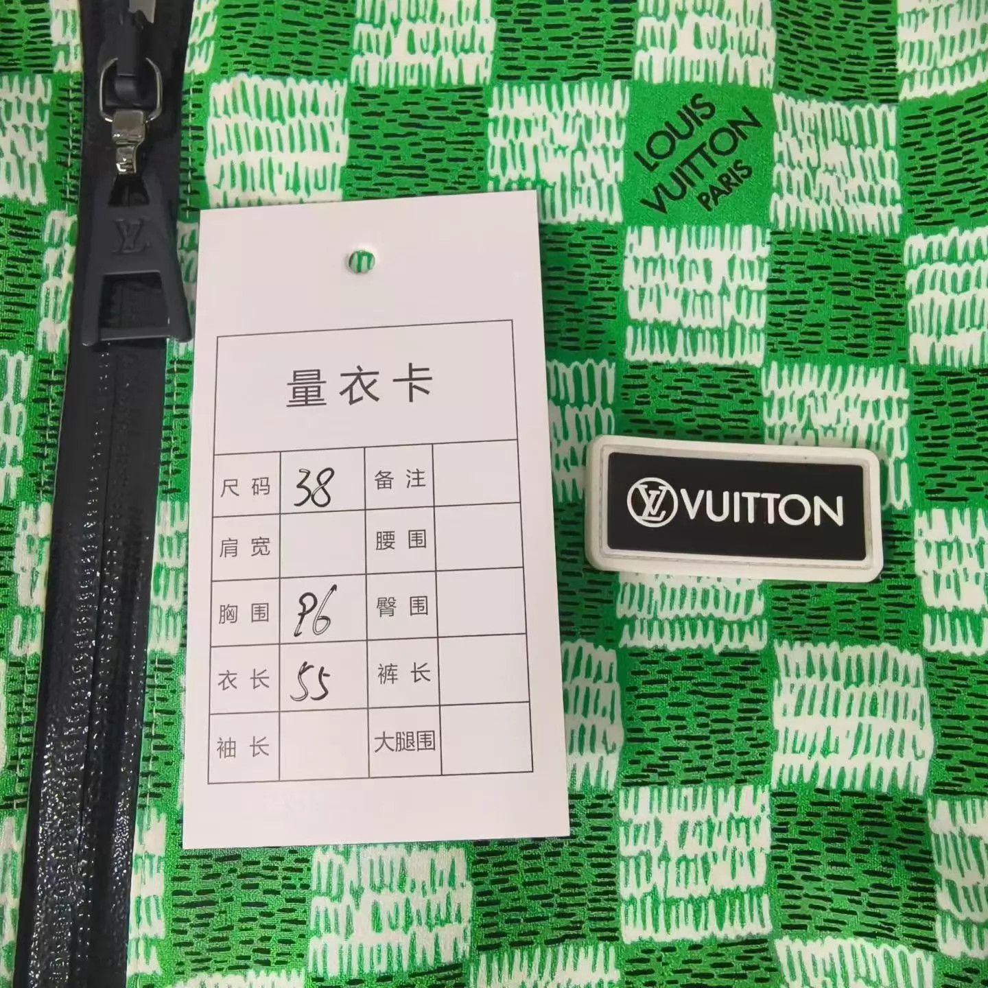 Louis Vuitton LOUIS VUITTON green Damier zip colorblock short polo shirt Size S / US 4 / IT 40 - 6 Thumbnail