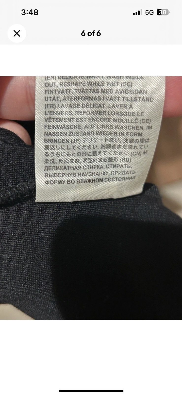 Acne Studios Acne Studios T-shirt Size US S / EU 44-46 / 1 - 6 Thumbnail