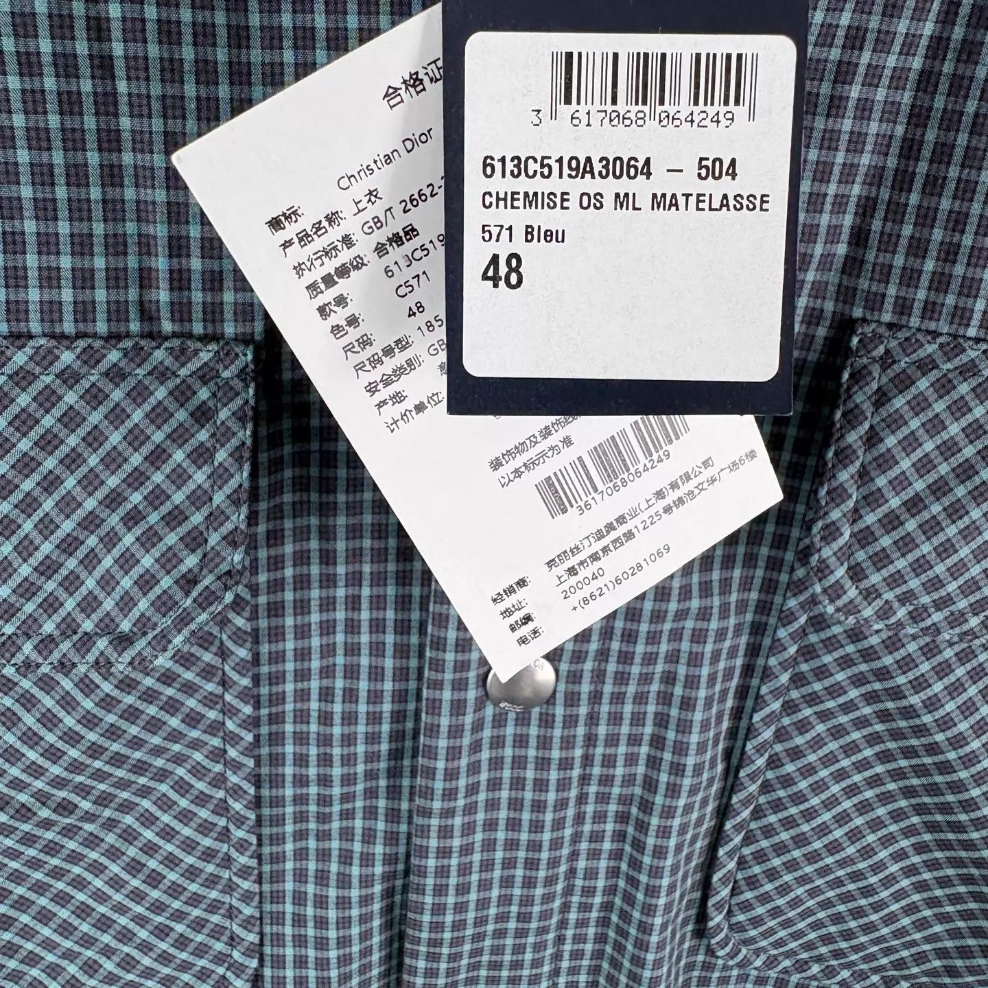 Dior Dior Men's Check Shirt 48 Unworn 100% Cotton Dior Embroidered Size US M / EU 48-50 / 2 - 4 Thumbnail