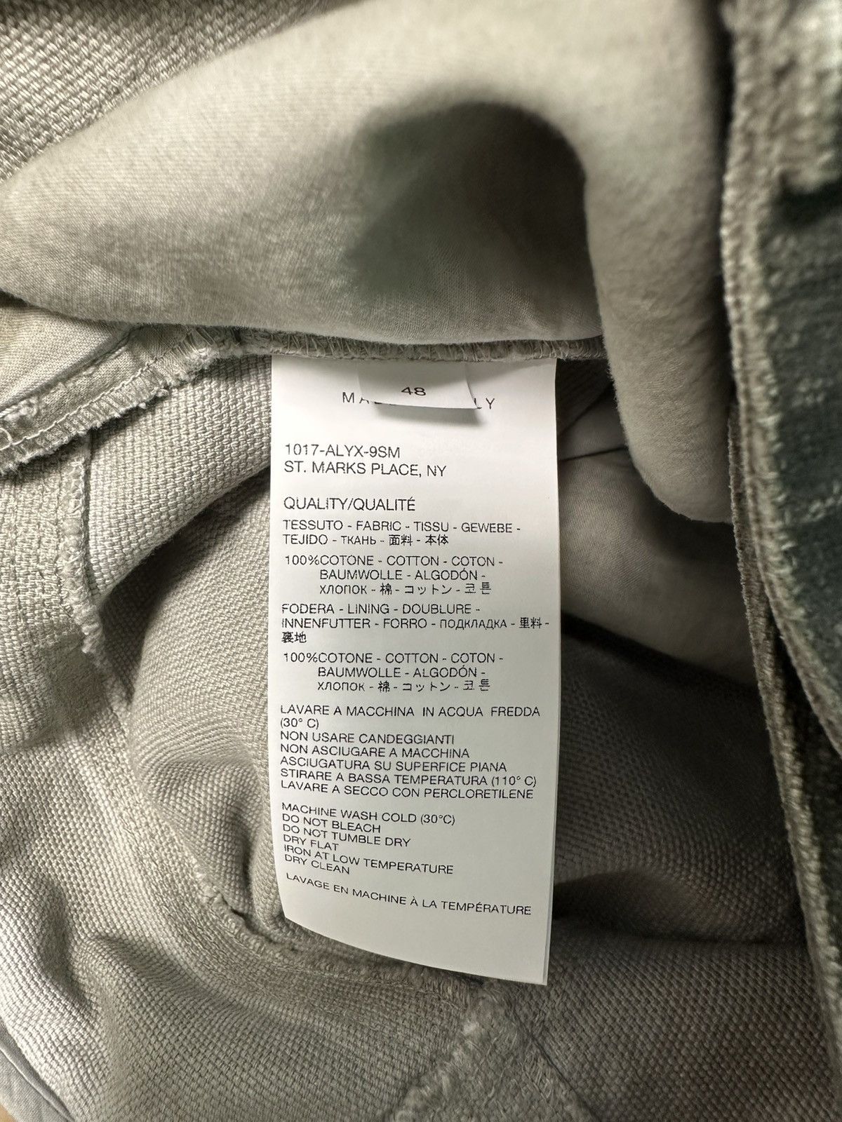 1017 ALYX 9SM 1017 ALYX 9SM Skater Pants — Green — Size 48 Size US 32 / EU 48 - 3 Thumbnail