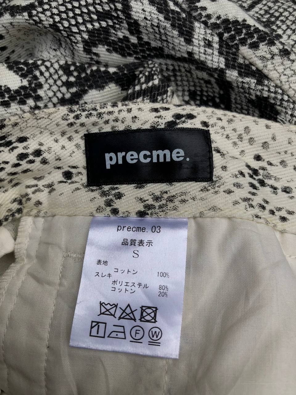 Japanese Brand Japanese Brand Precme Snake Skin Pants Size US 31 - 3 Thumbnail