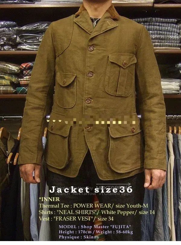 Freewheelers freewheelers trailblazer hunting coat. Size US S / EU 44-46 / 1 - 5 Thumbnail