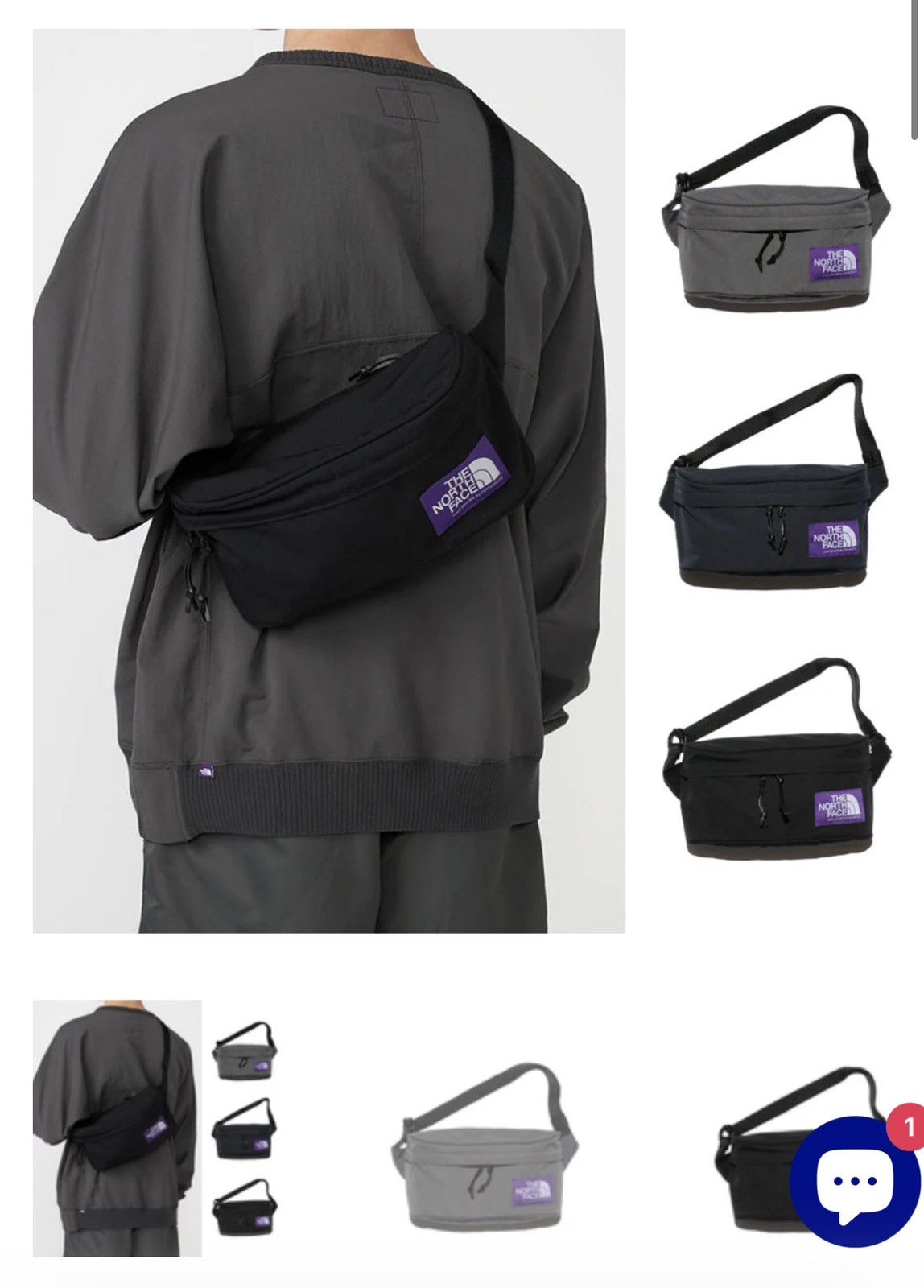 The North Face Purple Label The North Face Purple Label field funny pack Size ONE SIZE - 2 Thumbnail