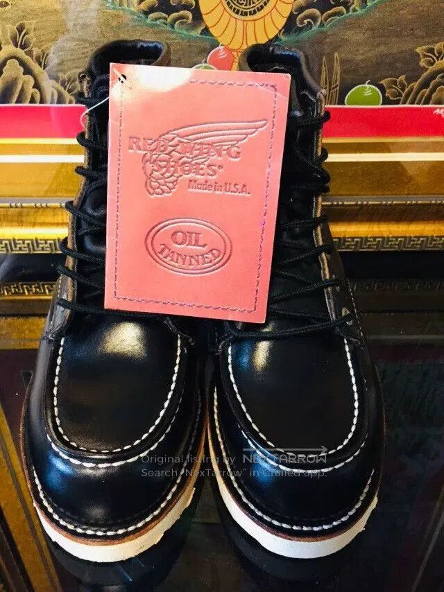 Red Wing Red Wing 8179 Engineer Boots. Size US 10 / EU 43 - 1 Thumbnail