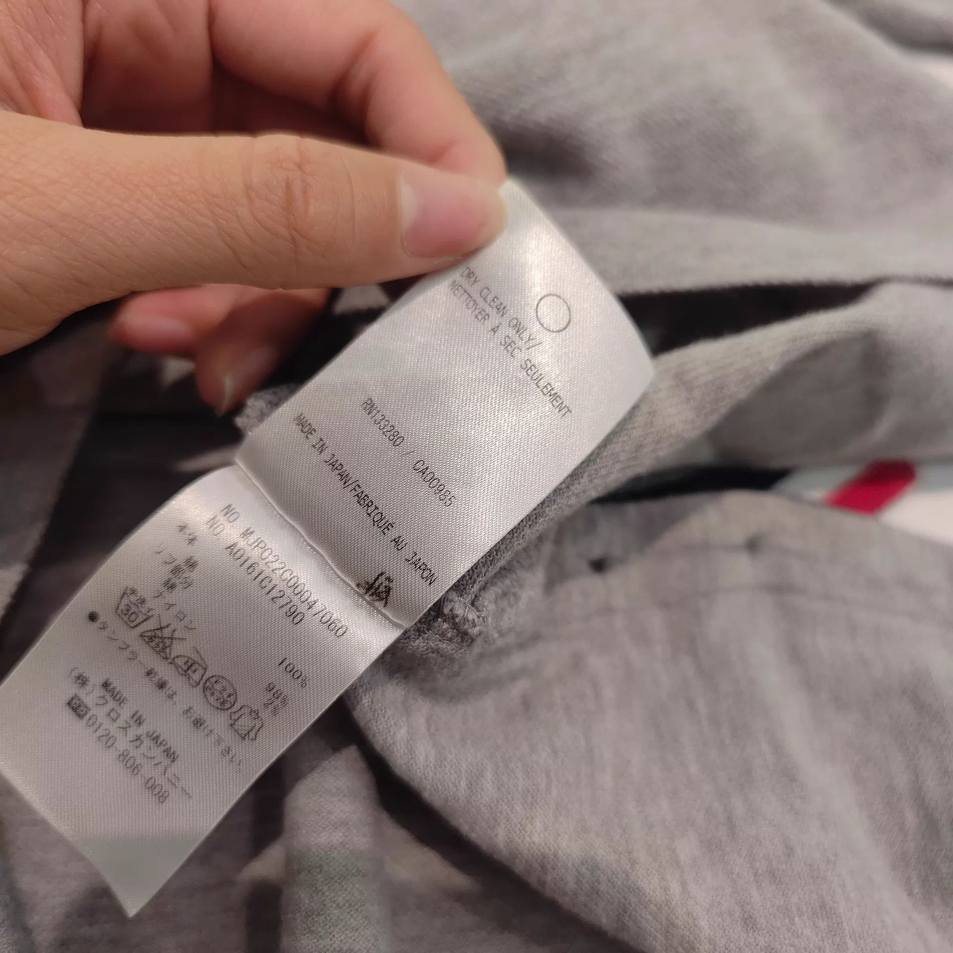 Thom Browne Thom Browne 99 new short sleeve polo size 0 Size US XS / EU 42 / 0 - 7 Thumbnail