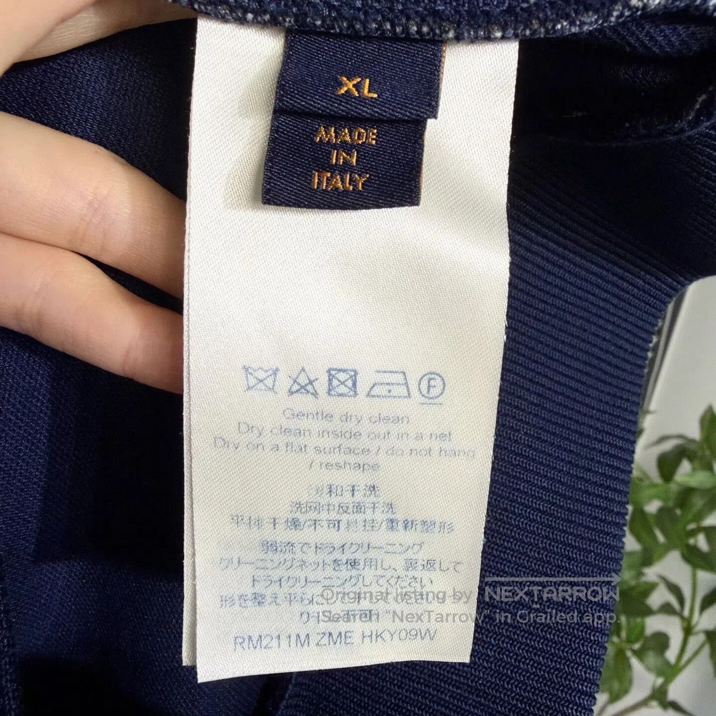 Louis Vuitton lv monogram sweatshirt with ribbed collar. Size US XL / EU 56 / 4 - 4 Thumbnail
