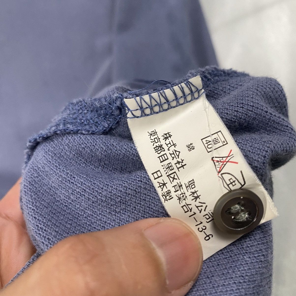 Blue Blue Japan Vintage Blue Blue Japan Polos Tee Size US M / EU 48-50 / 2 - 4 Thumbnail