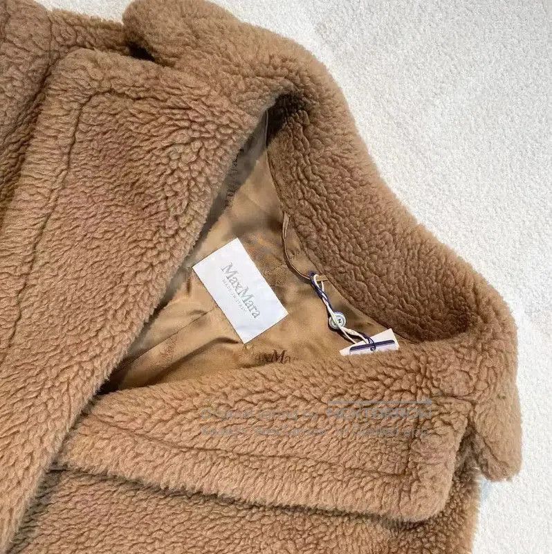 Max Mara MaxMara Brown Wool Blend Women's Coat . Size XXS / US 00 / IT 34 - 3 Thumbnail