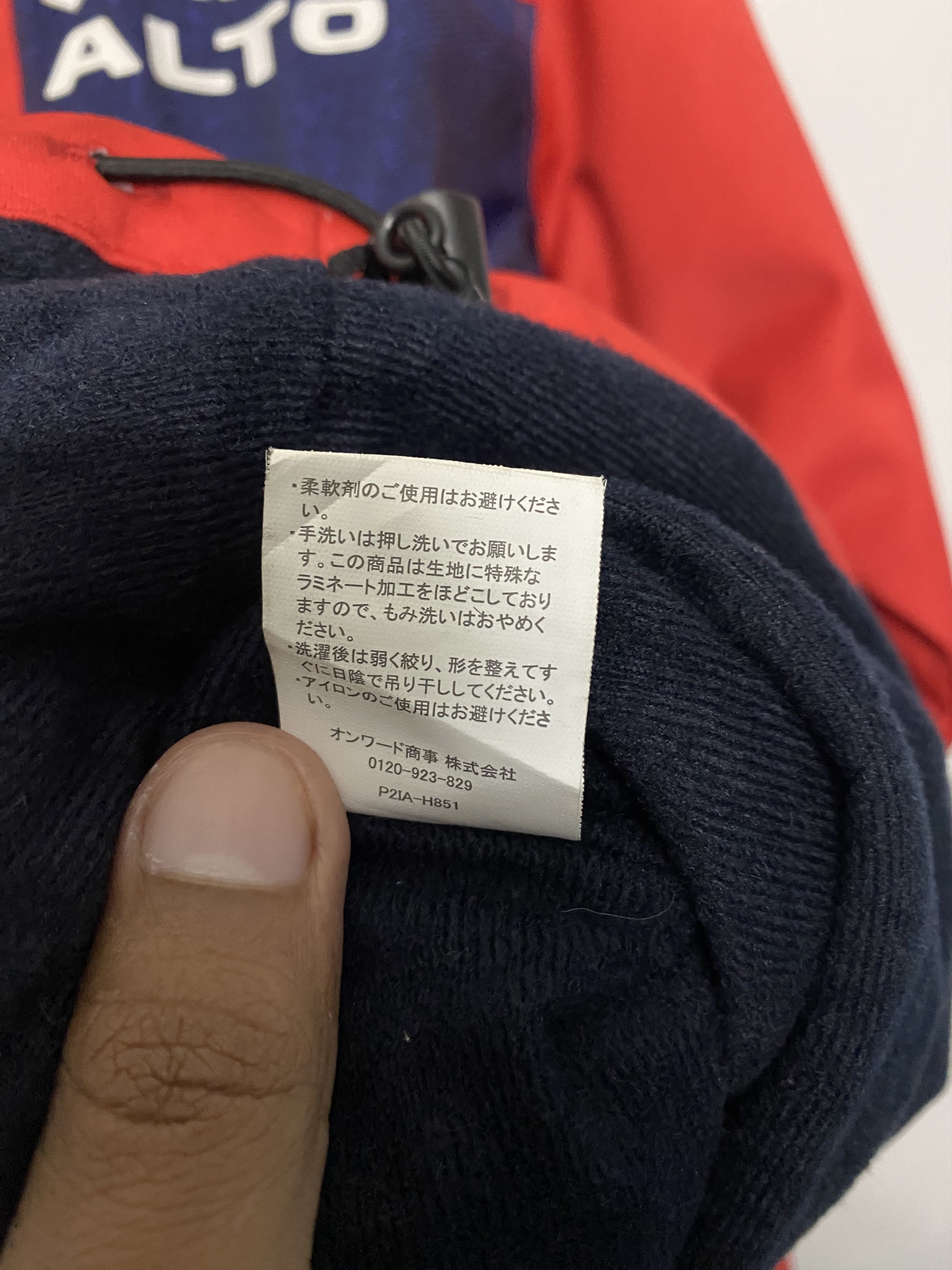 Japanese Brand VINTAGE SUZUKI ALTO HYBRID RACING JACKET BY ONWARD KASHIYAMA Size US L / EU 52-54 / 3 - 9 Thumbnail