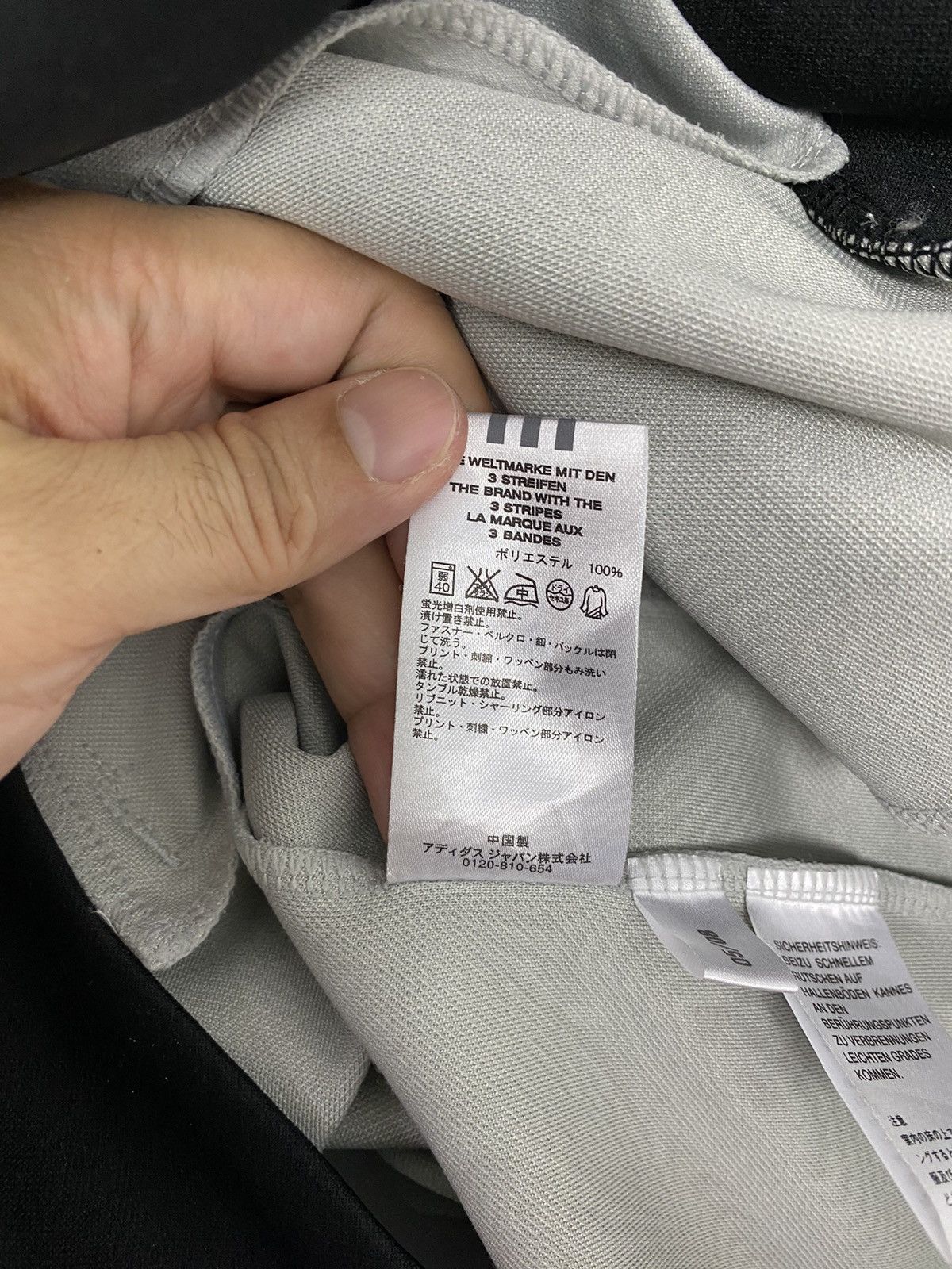 Adidas Rare ‼️ Adidas Track Top Small Logo Size US S / EU 44-46 / 1 - 7 Thumbnail