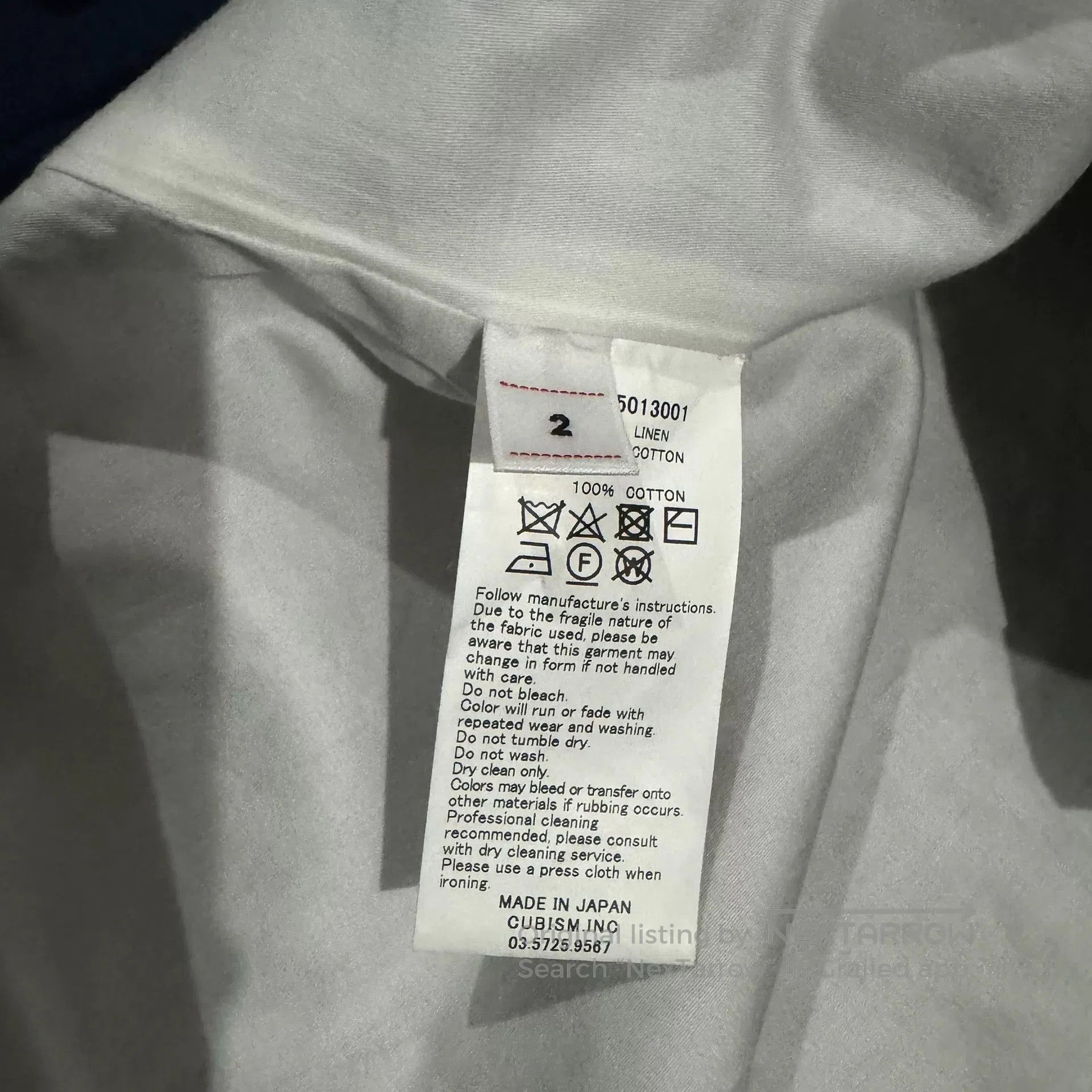 Visvim VISVIM 21SS New Hope Blazer. Size US M / EU 48-50 / 2 - 6 Thumbnail