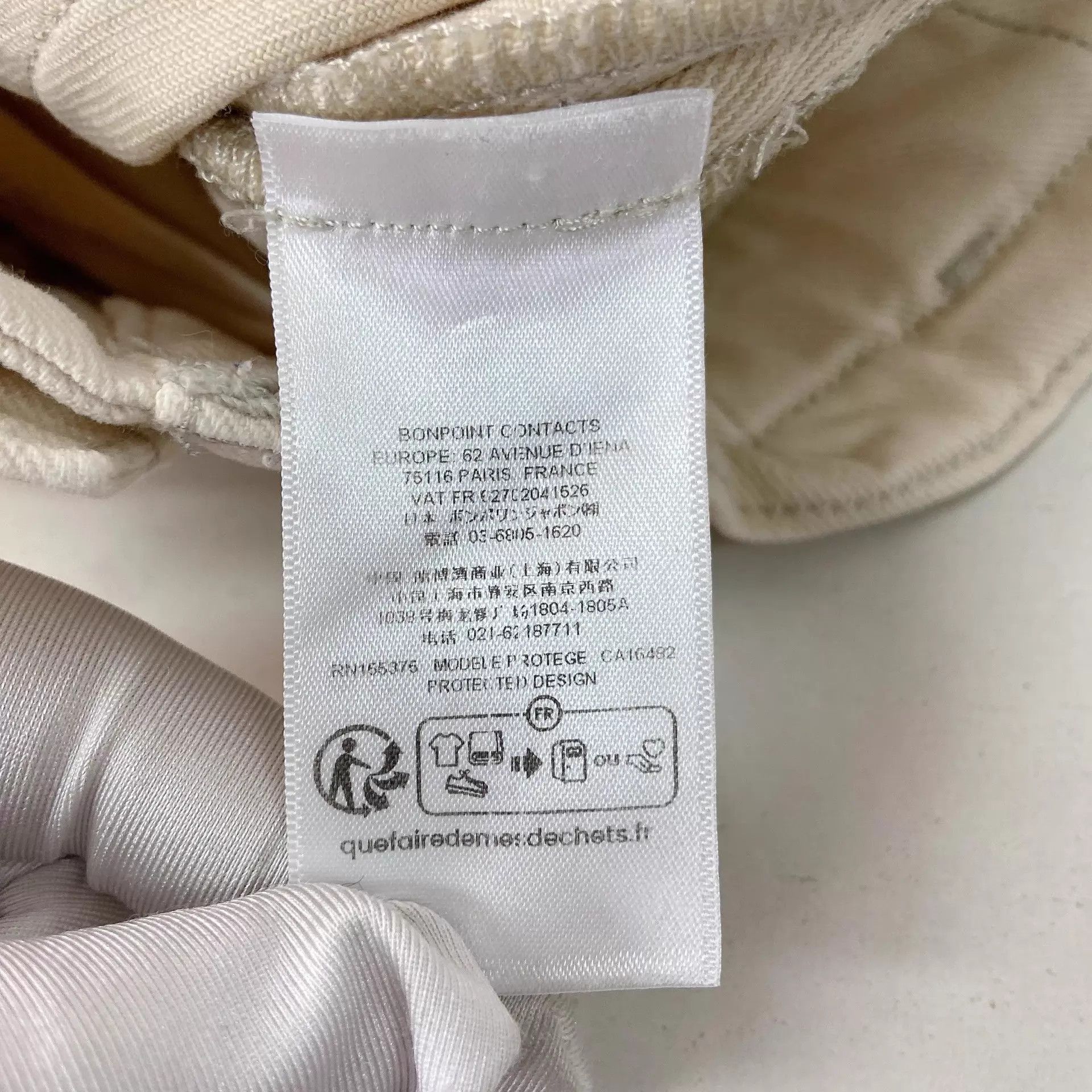 Other Bonpoint stretch waist jeans 14A pre-owned Size 25" / US 0 / IT 36 - 7 Thumbnail