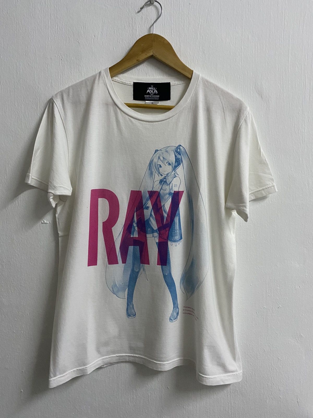 Bump Of Chicken | Grailed