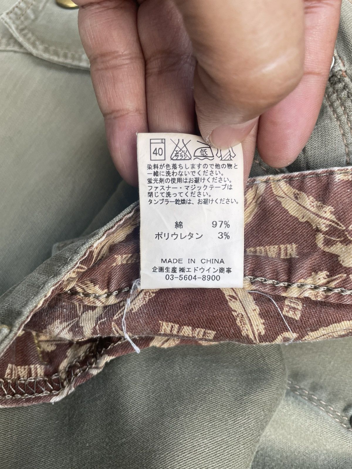 Edwin × Japanese Brand Edwin Narrow Cargo Pant Size US 34 / EU 50 - 16 Thumbnail